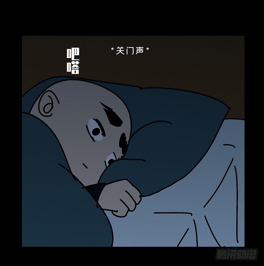 54.jpg