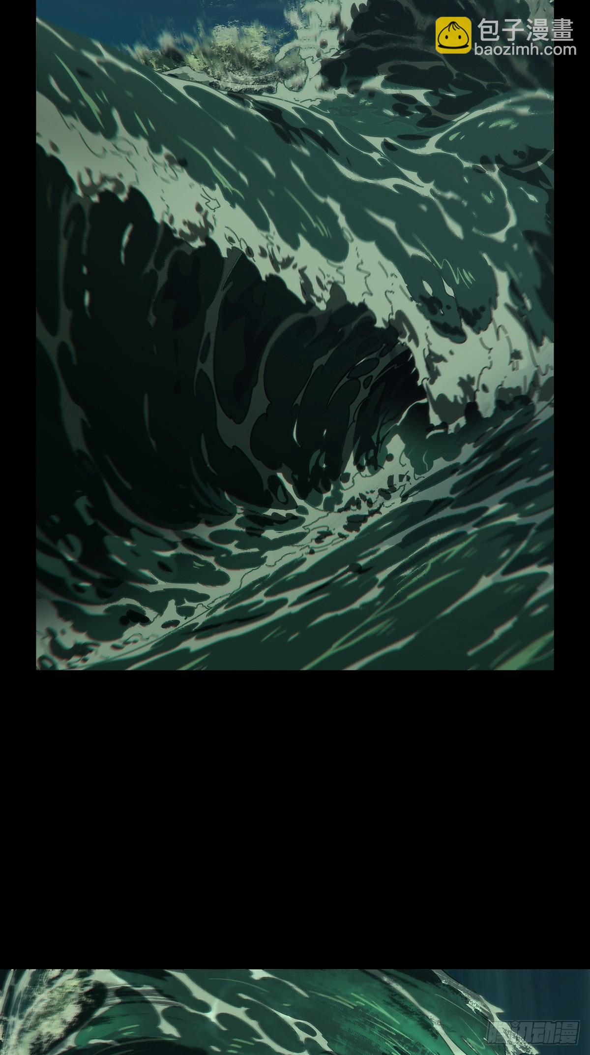 大象無形 - 第四百零一章/枯木逢春下(1/2) - 4