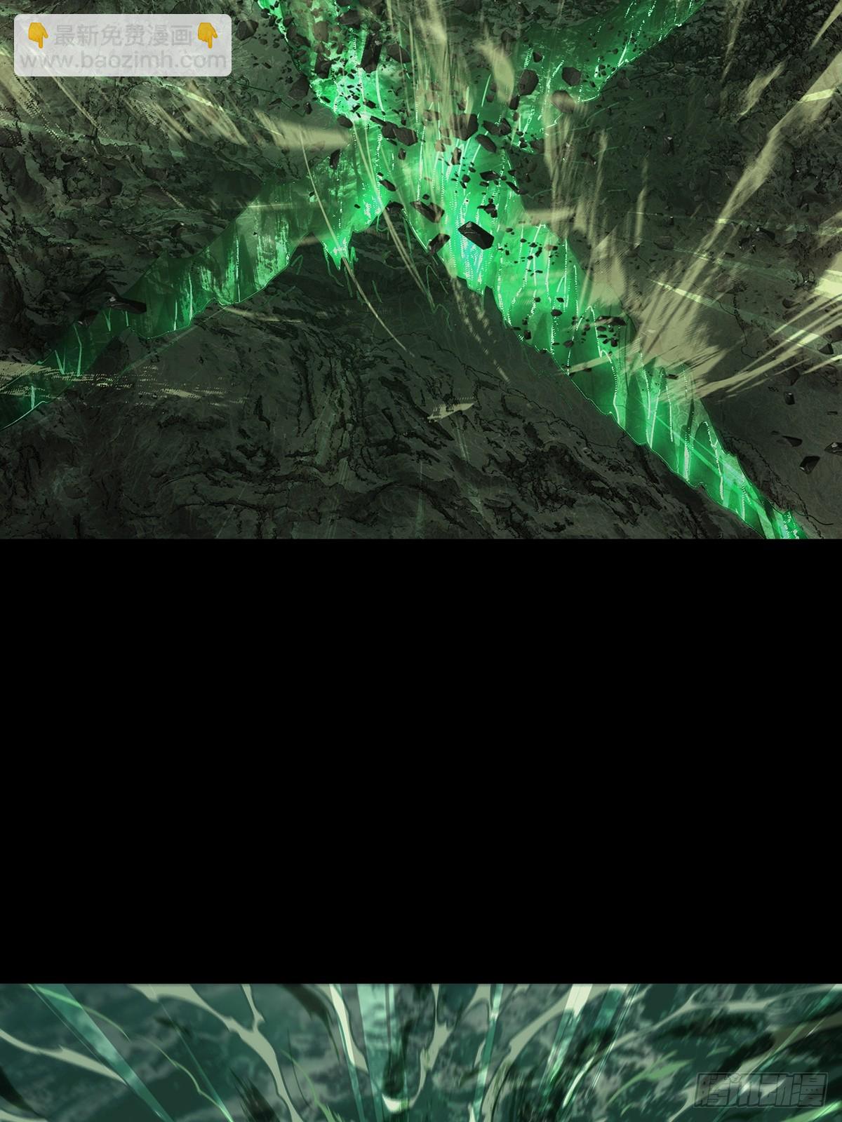大象無形 - 第四百零一章/枯木逢春下(1/2) - 5