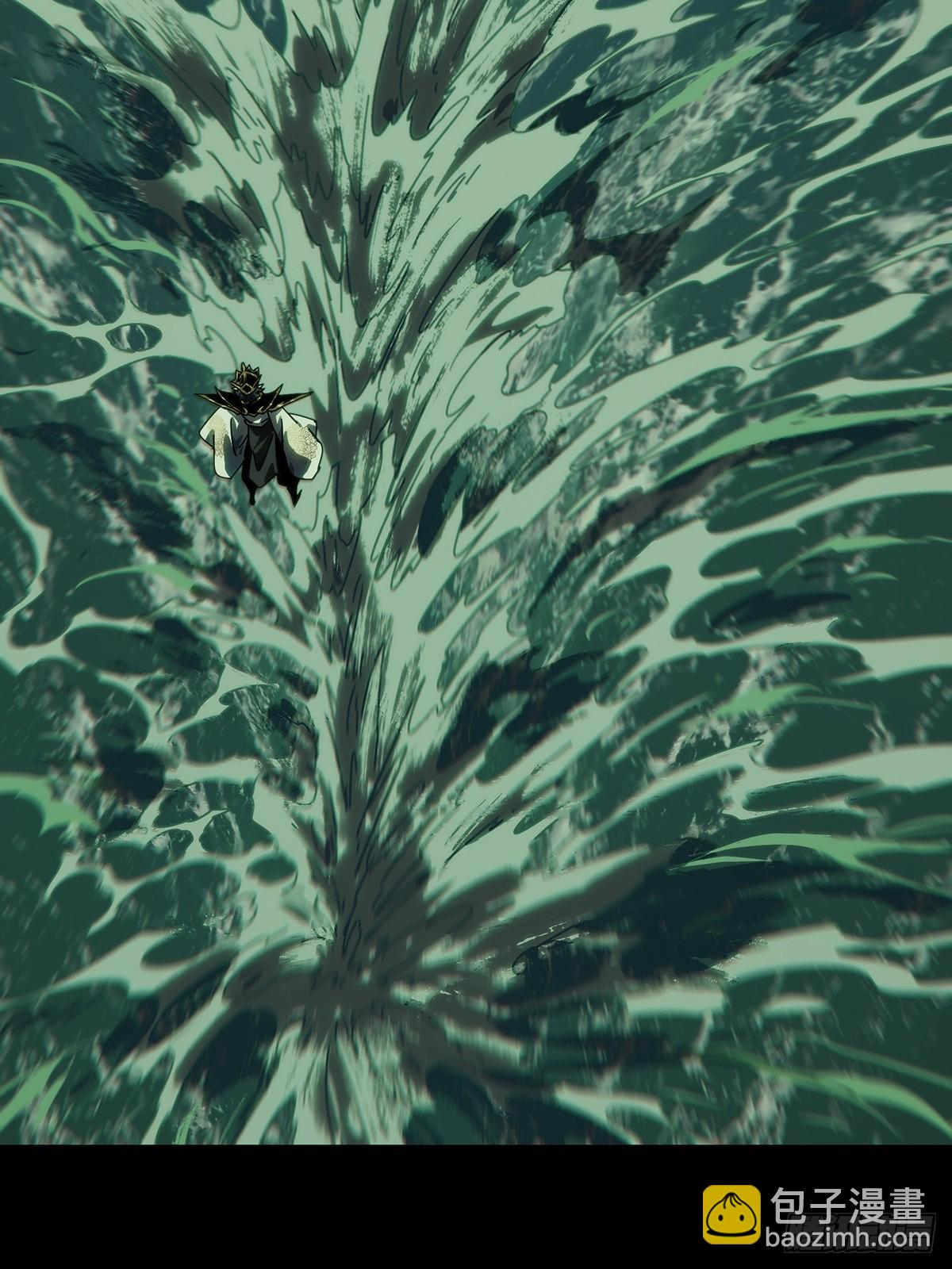 大象無形 - 第四百零一章/枯木逢春下(1/2) - 8