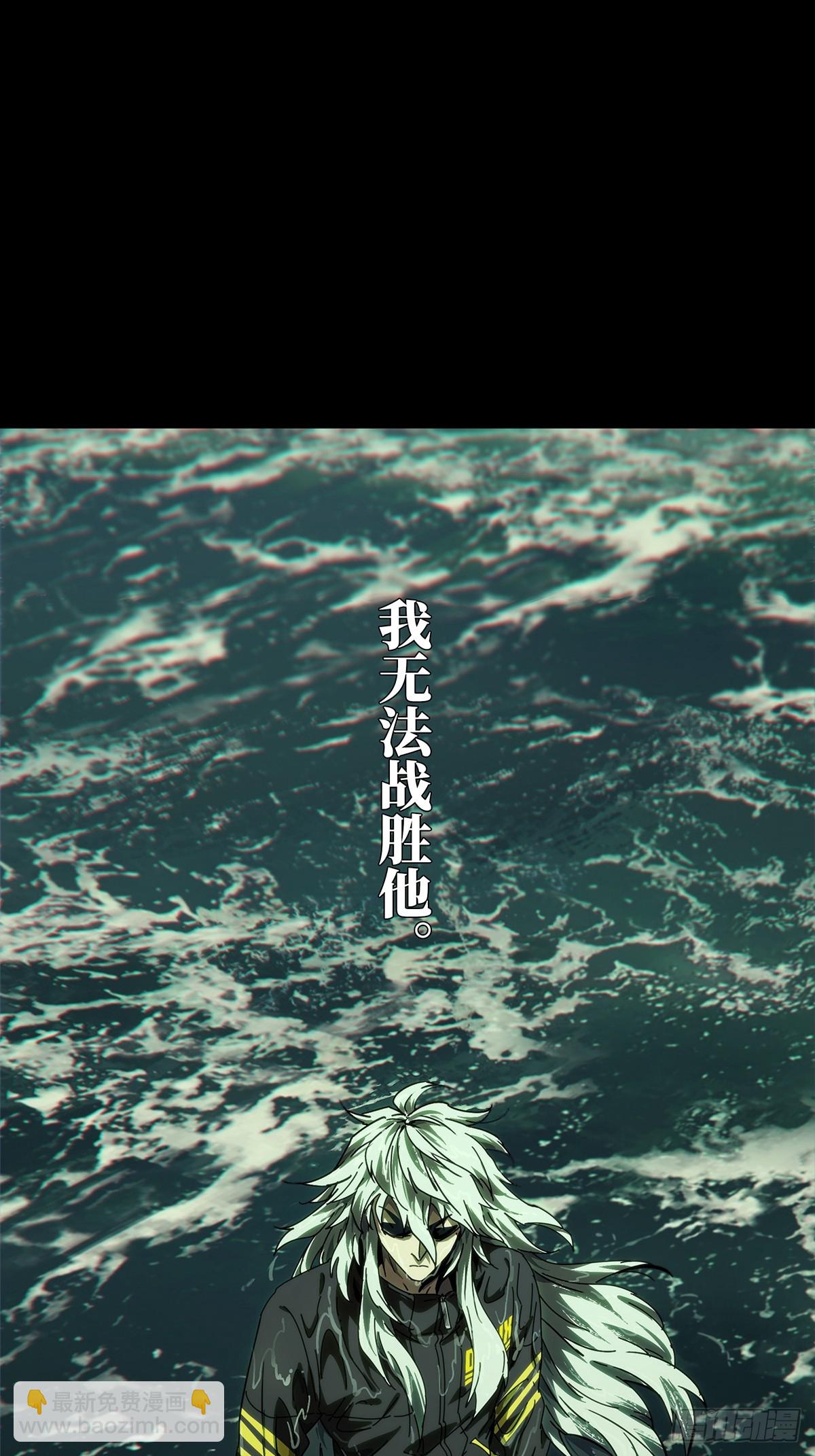 大象無形 - 第四百零三章/看戲中(1/2) - 2