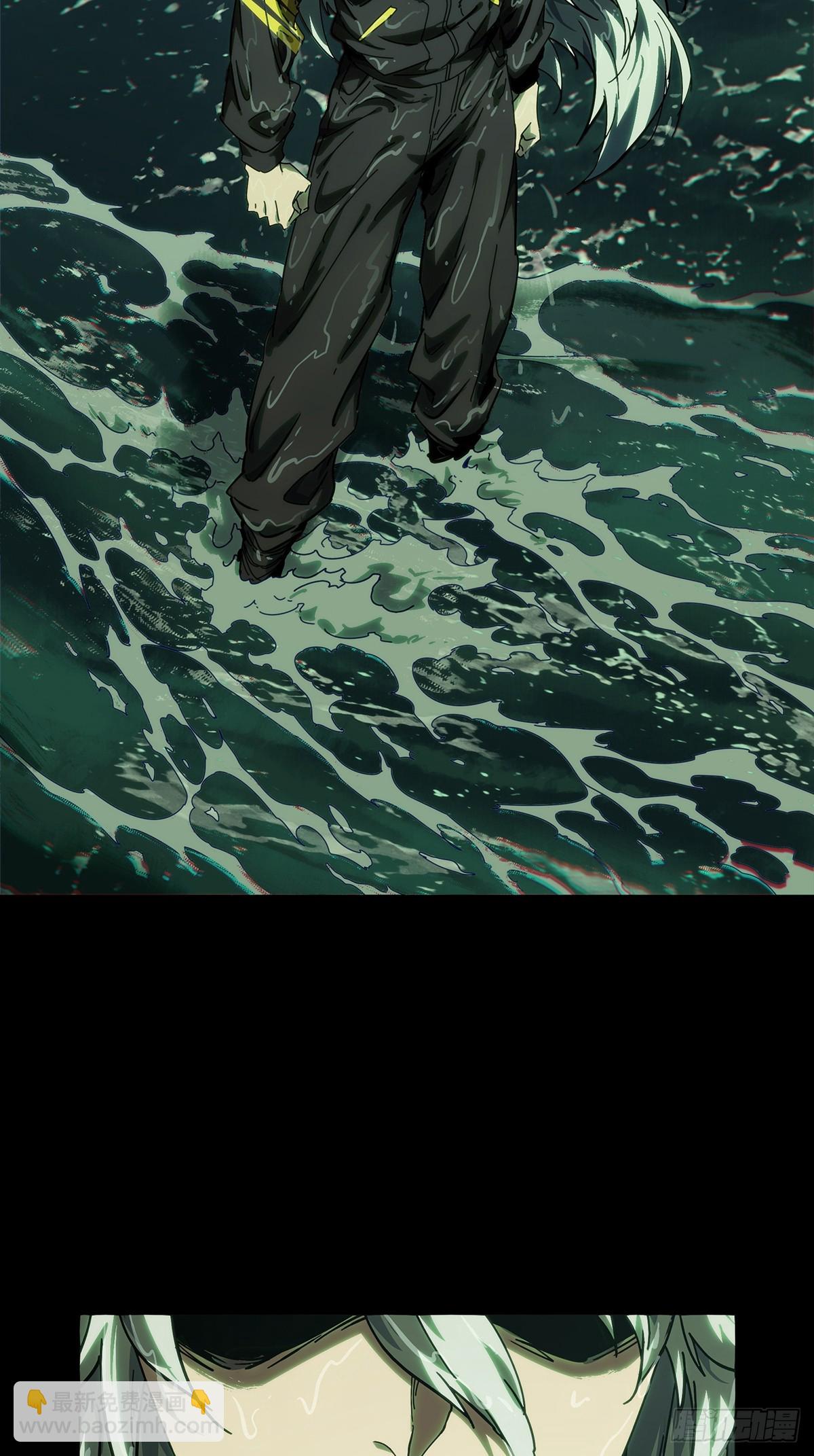 大象無形 - 第四百零三章/看戲中(1/2) - 3