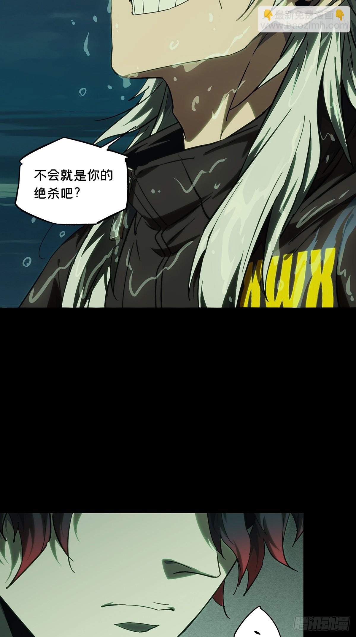大象無形 - 第四百零三章/看戲中(1/2) - 5