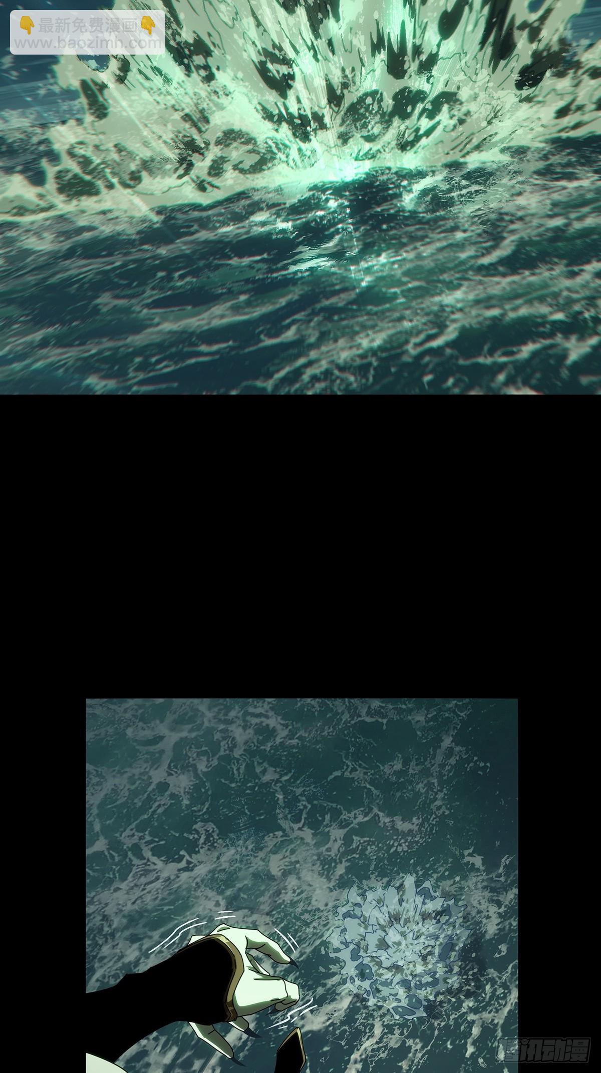 大象無形 - 第四百零三章/看戲中(1/2) - 3