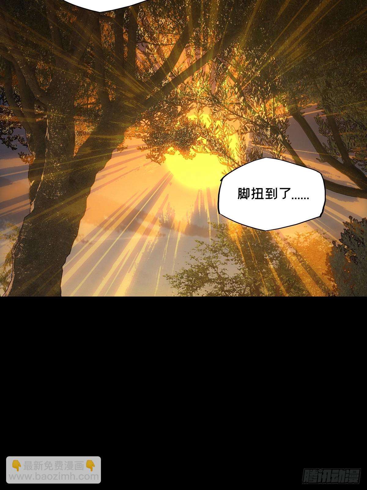 大象無形 - 第四百零九章/記憶中(1/2) - 7