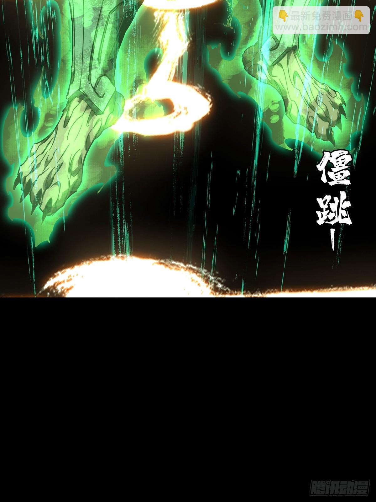 大象無形 - 第四百一十三章/贏勾下(1/2) - 6