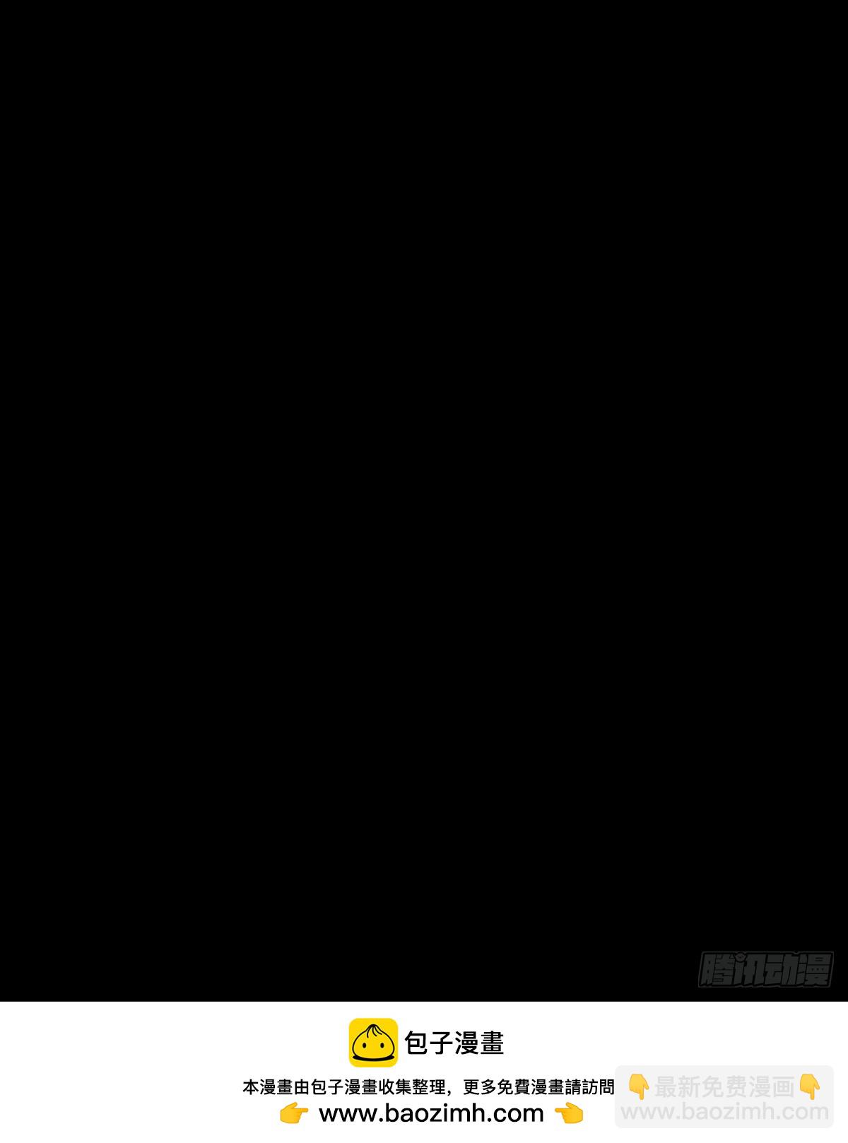大象無形 - 第四百一十五章/破防中 - 1