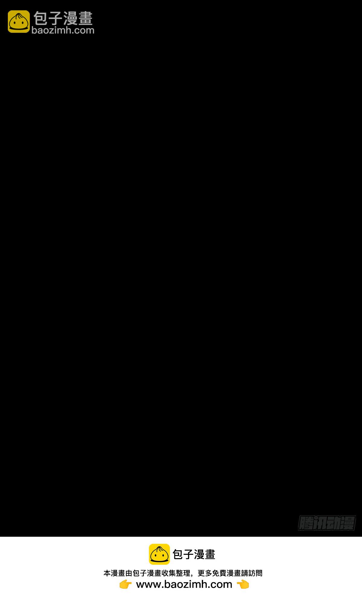 大象無形 - 第四百三十三章/赤地萬里中 - 6