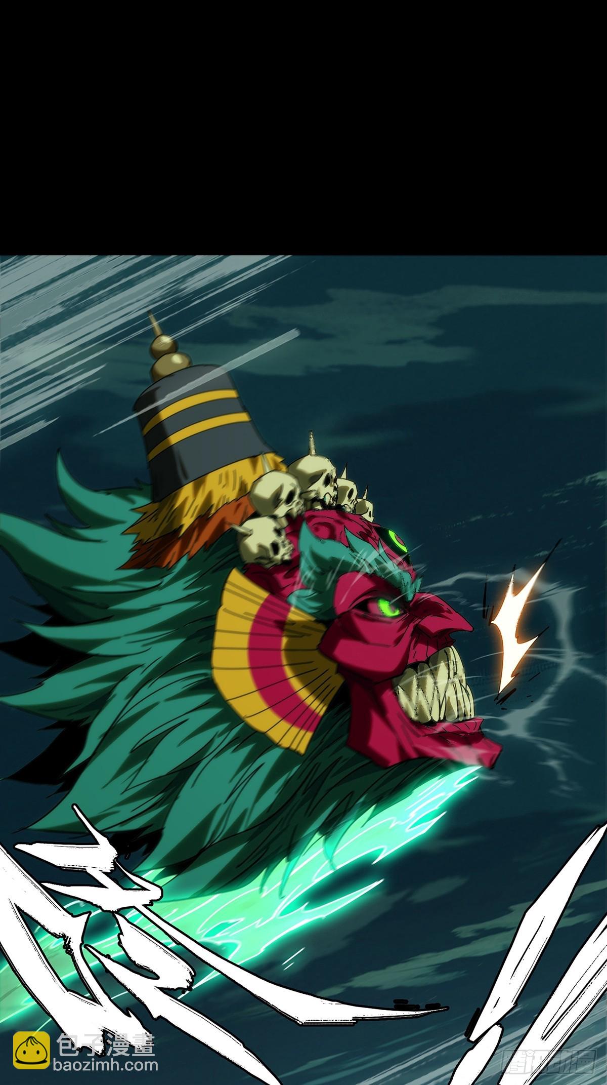 大象無形 - 第四百五十章/百目上 - 7
