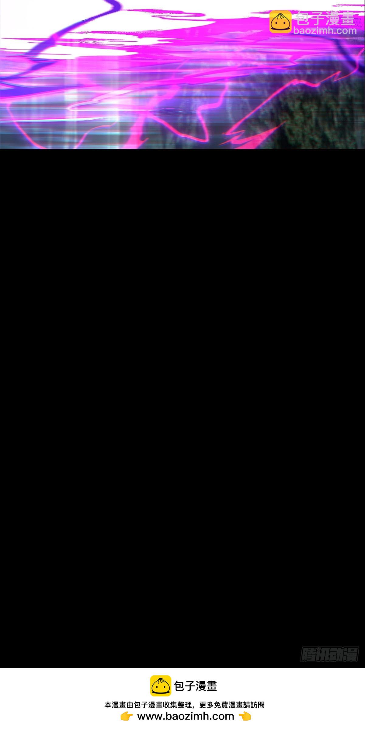 大象無形 - 第四百六十四章/劫下 - 2