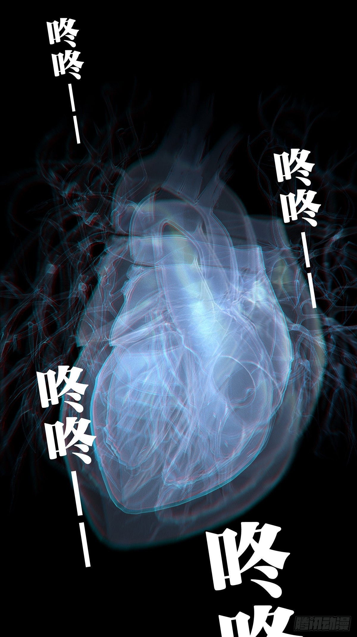 大象無形 - 第四百六十六章/破中(1/2) - 4