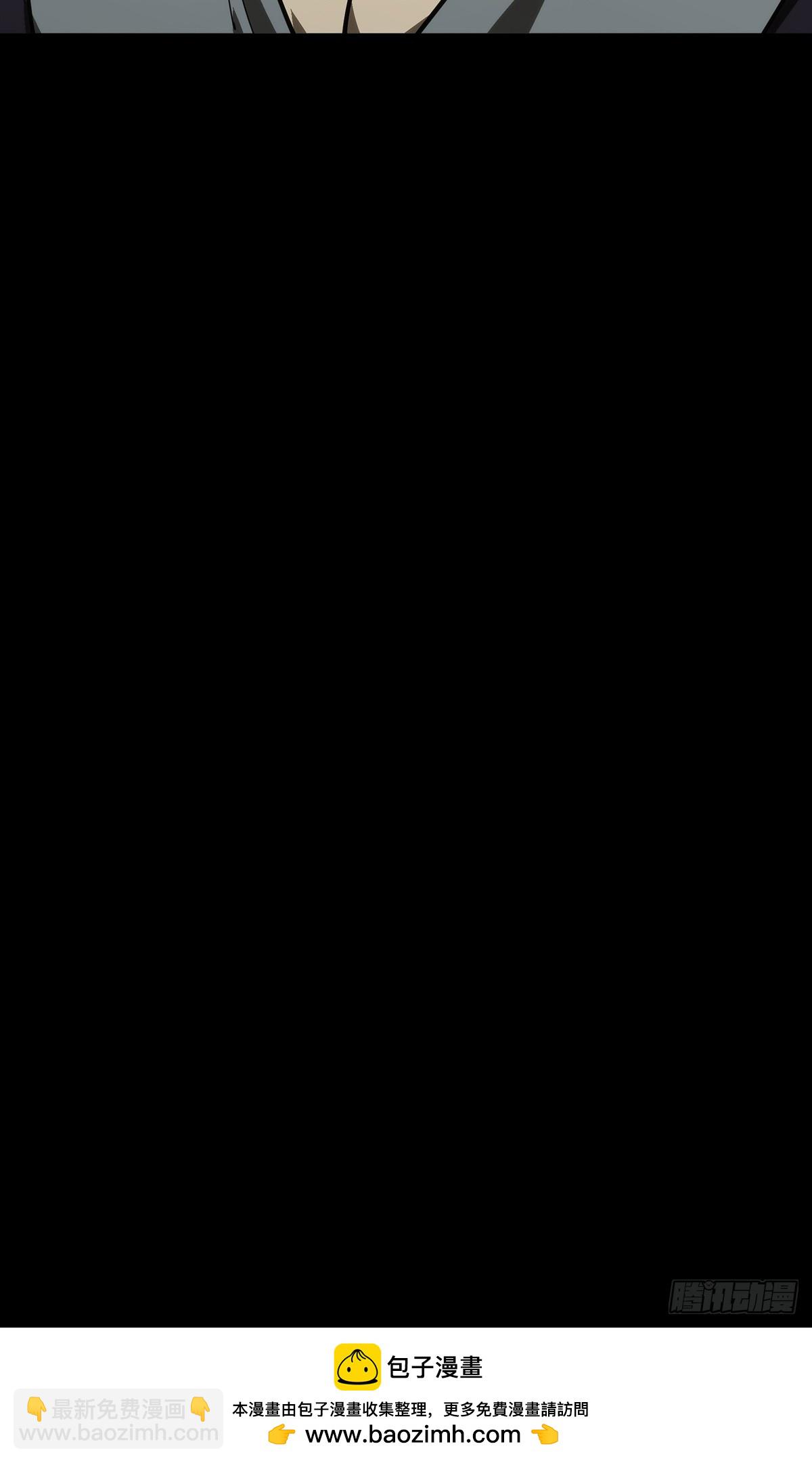 大象無形 - 第四百七十章/降生下 - 5