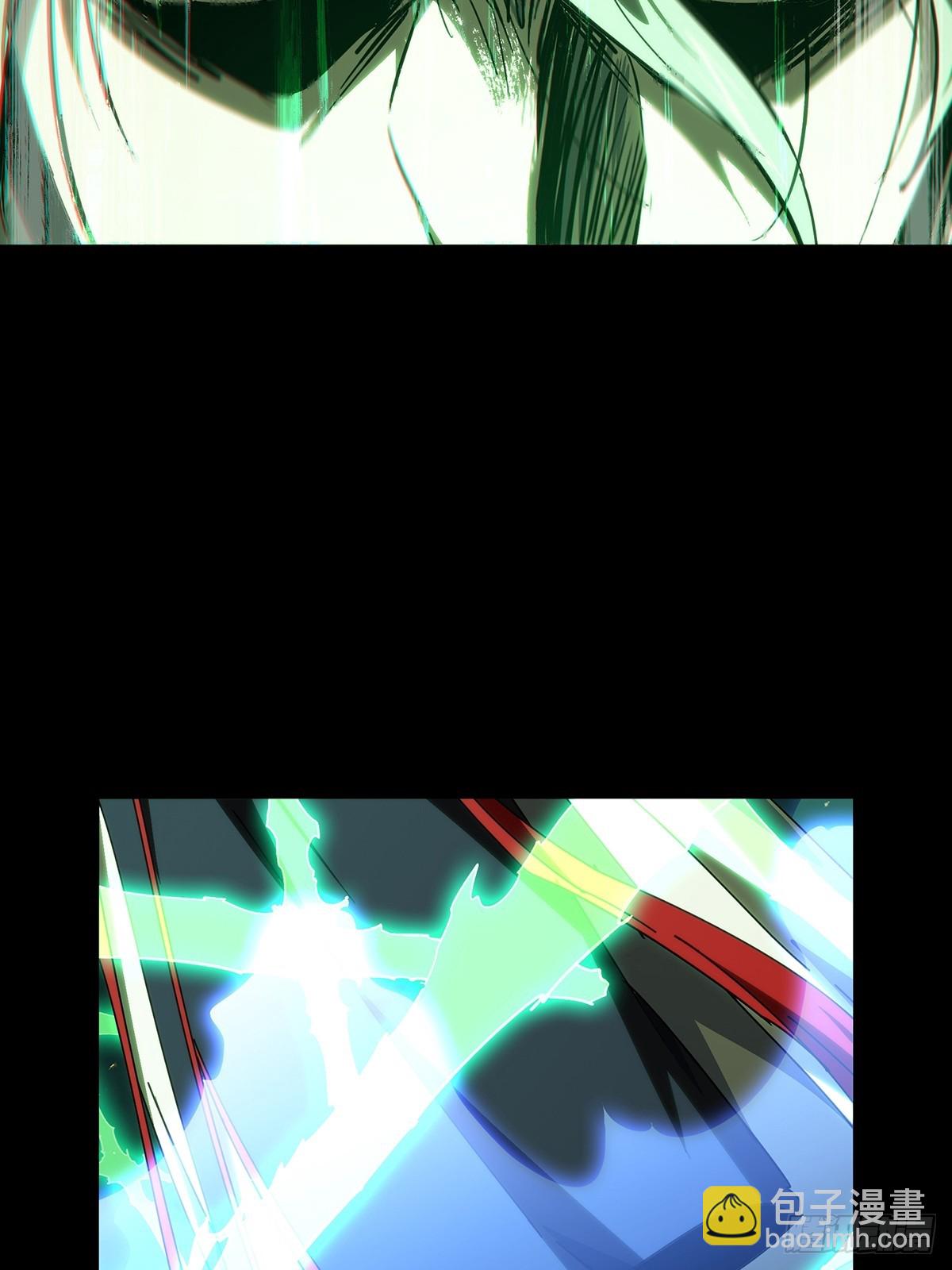 大象無形 - 第四百七十八章/爍中 - 2