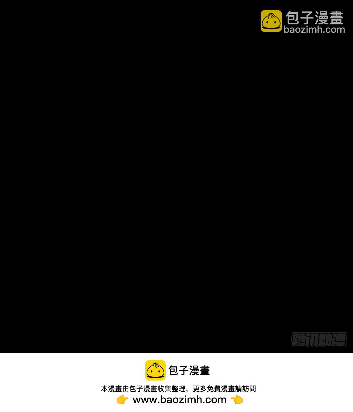 大象無形 - 第四百七十八章/爍中 - 6