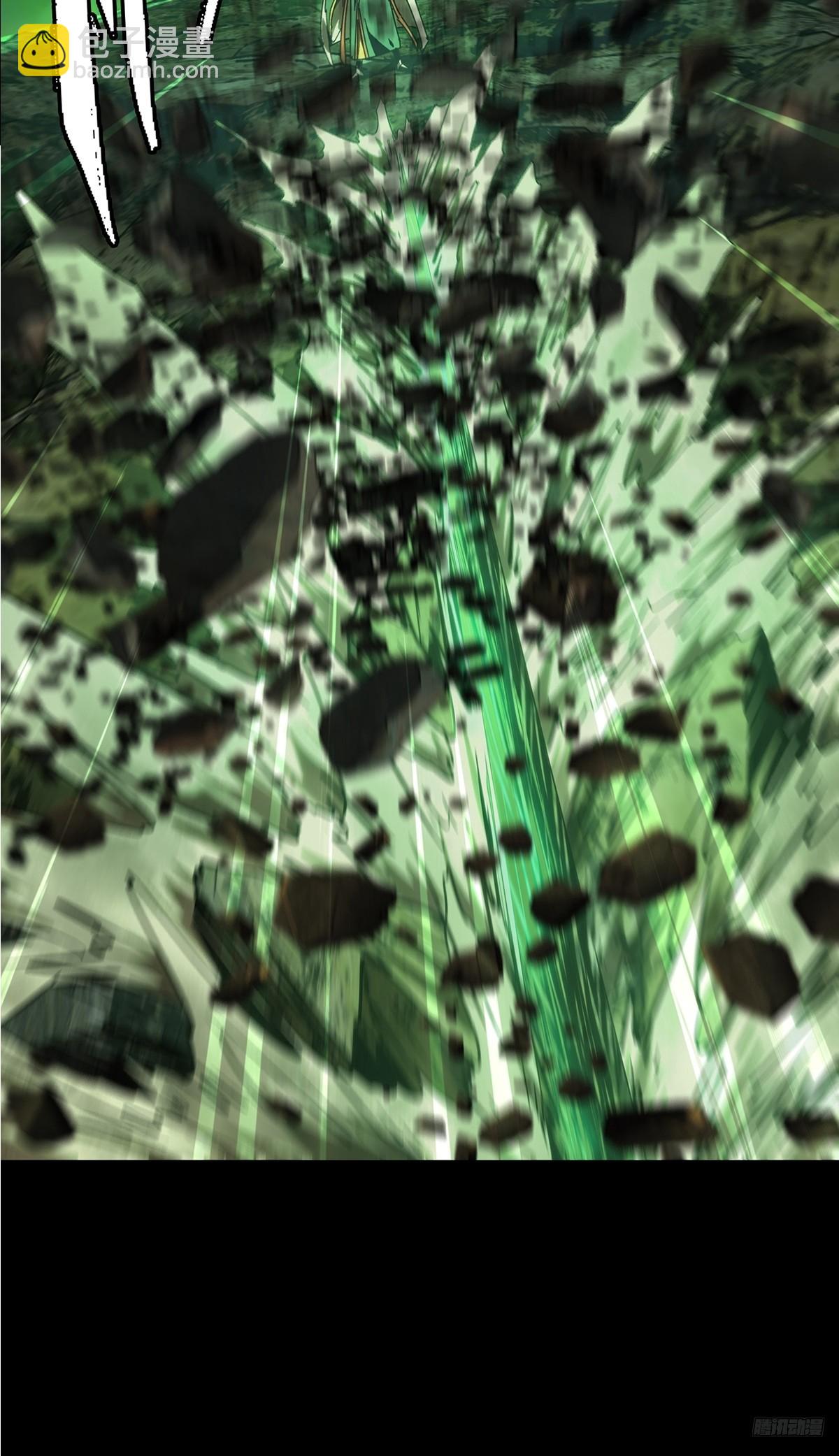 大象無形 - 第四百七十八章/爍中 - 2
