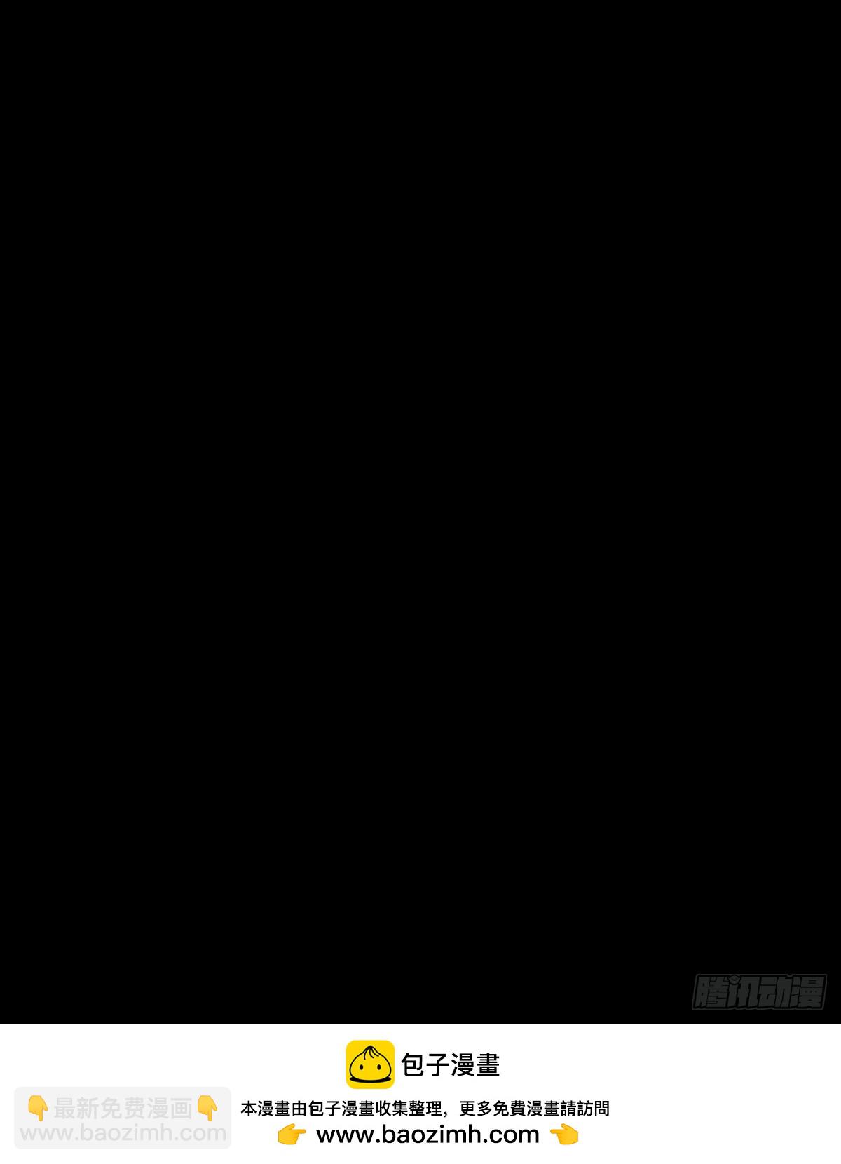 大象無形 - 第四百八十二章/九郎下(2/2) - 1