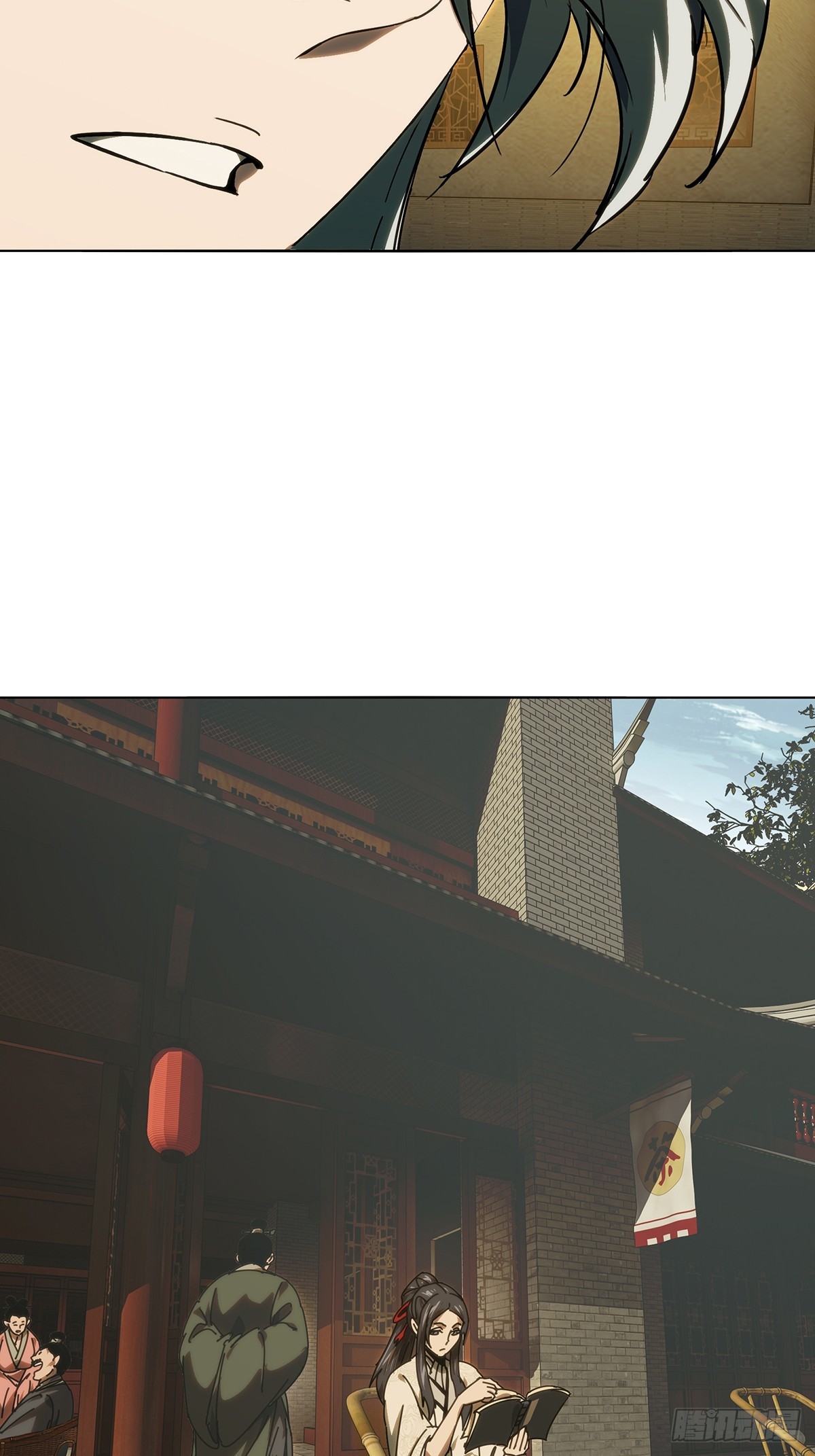 大象無形 - 第四百八十四章/改變中 - 3