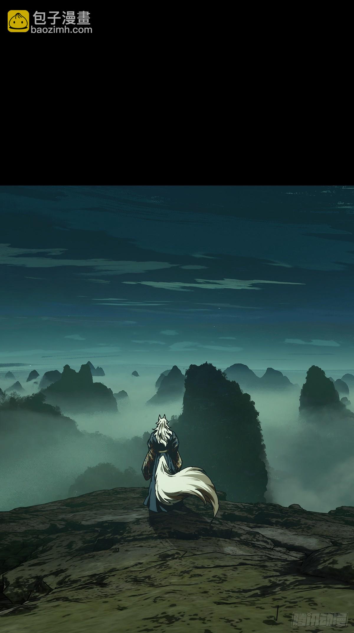大象無形 - 第四百八十六章/離別上 - 6