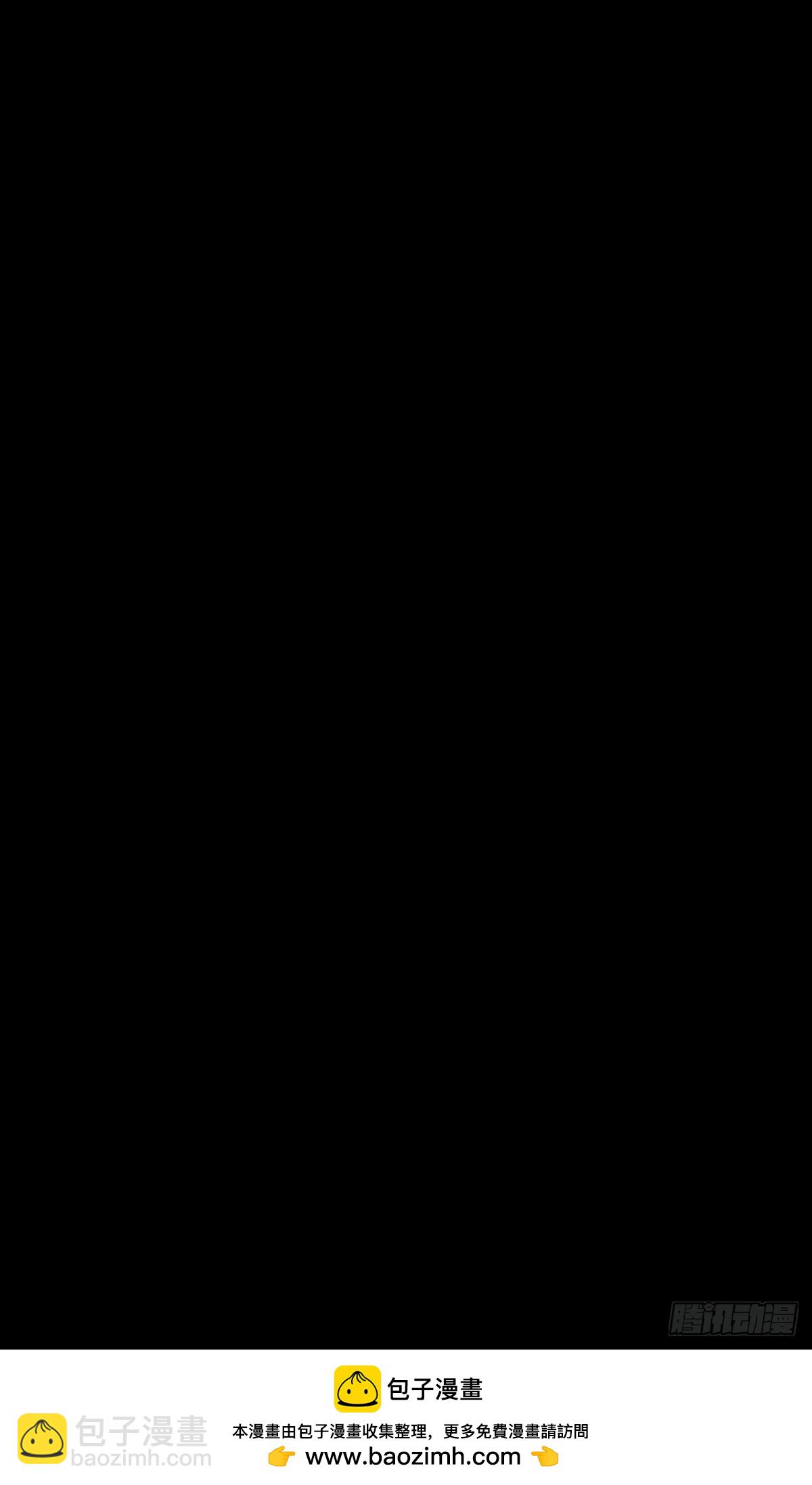 大象無形 - 第四百八十六章/離別上 - 6