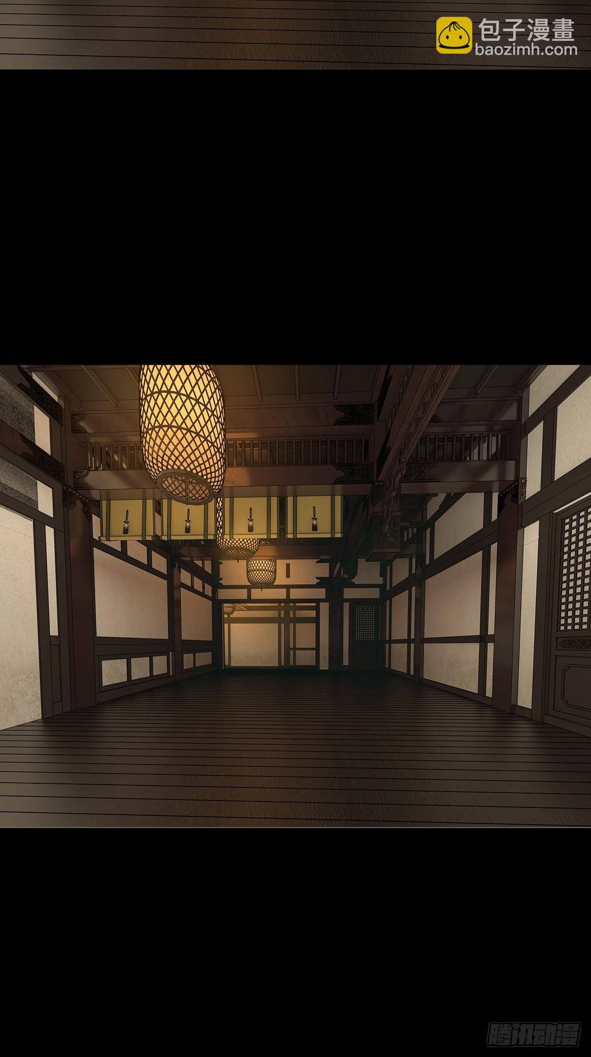大象無形 - 第四百九十二章/神明上 - 2