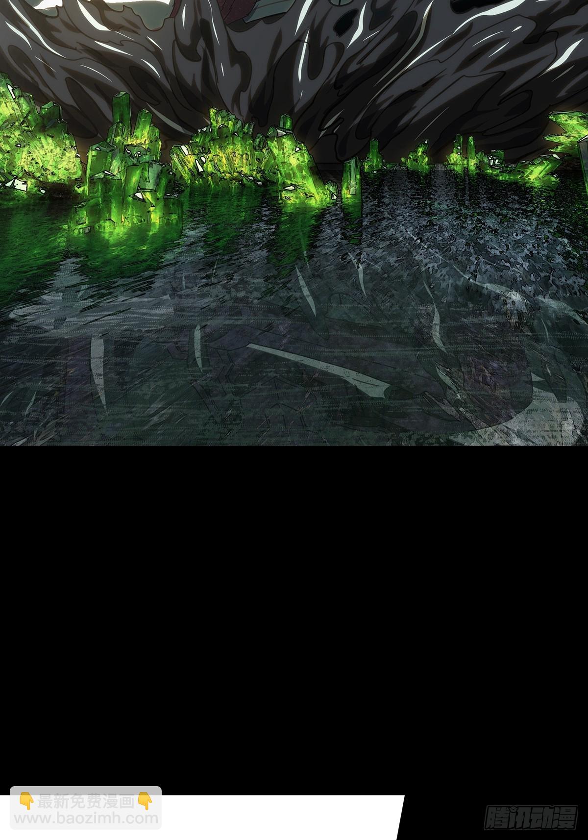 大象無形 - 第四百九十四章/神明下 - 6