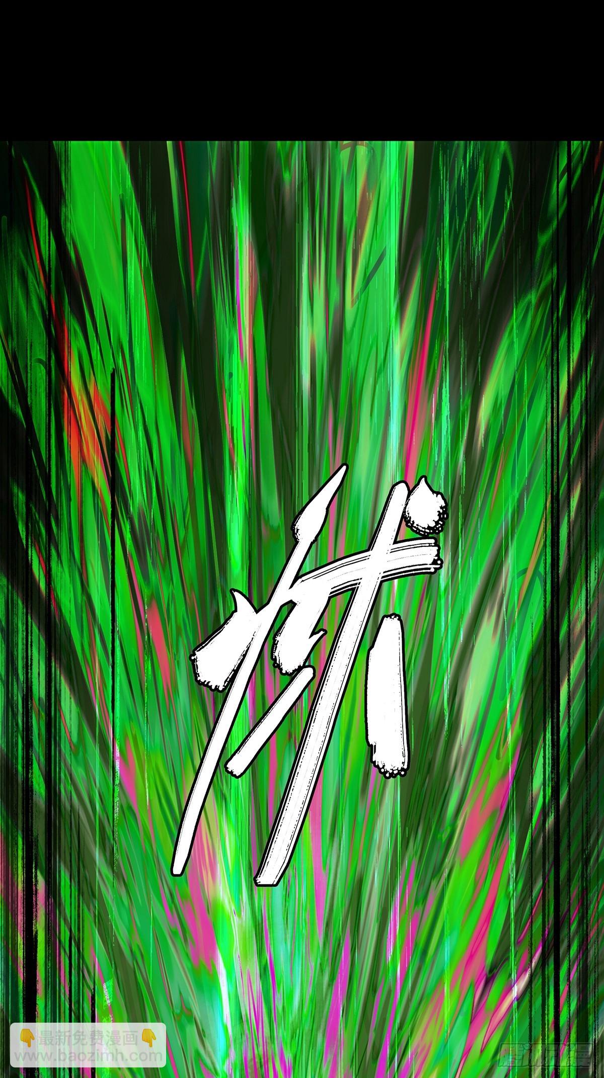 大象無形 - 第四百九十七章/上鉤下 - 5