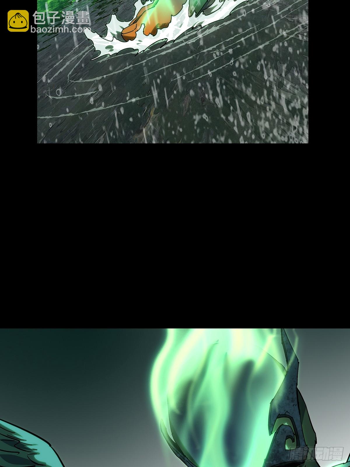 大象無形 - 第五百零一章/神秘之人上 - 2