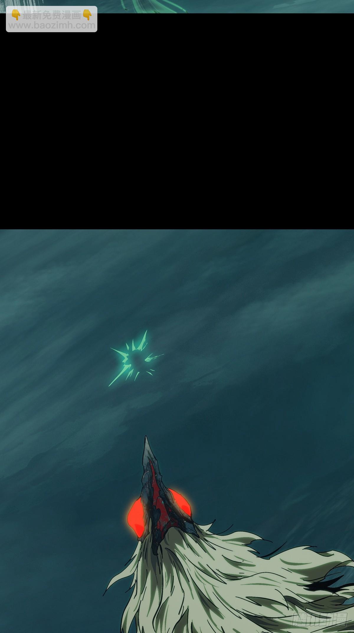 大象無形 - 第五百零九章/各自爲營下 - 6