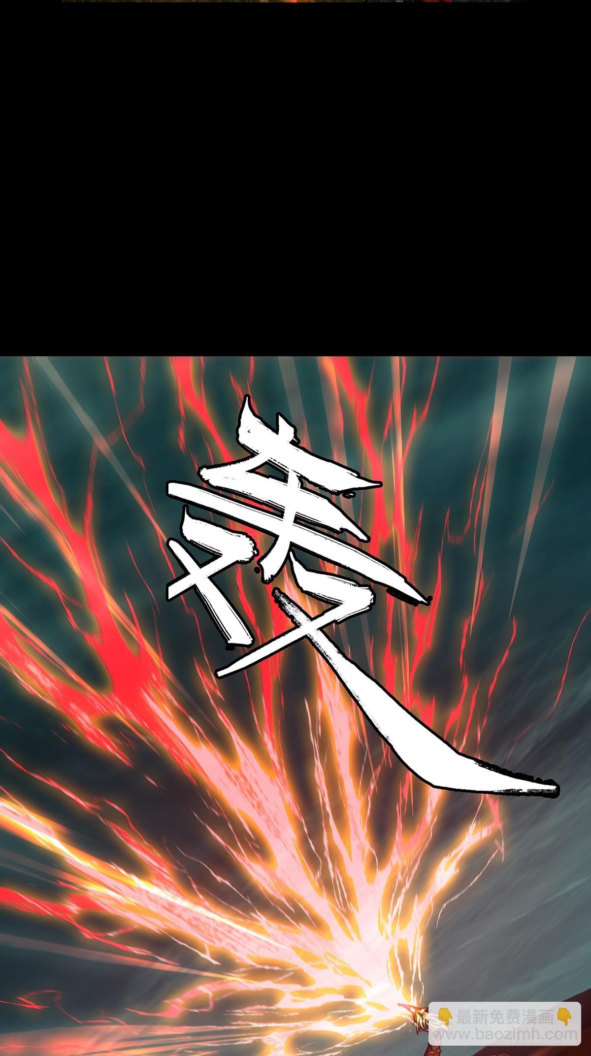 大象無形 - 第五百零九章/各自爲營下 - 1