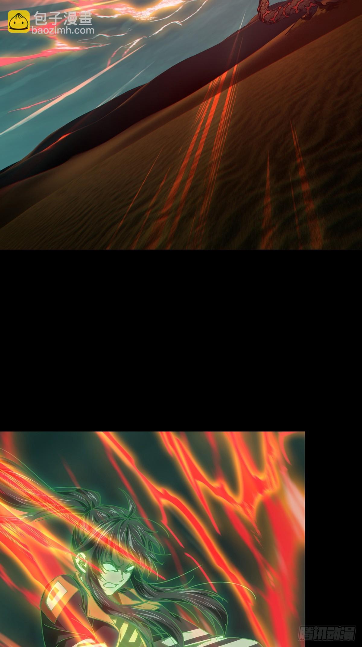 大象無形 - 第五百零九章/各自爲營下 - 2