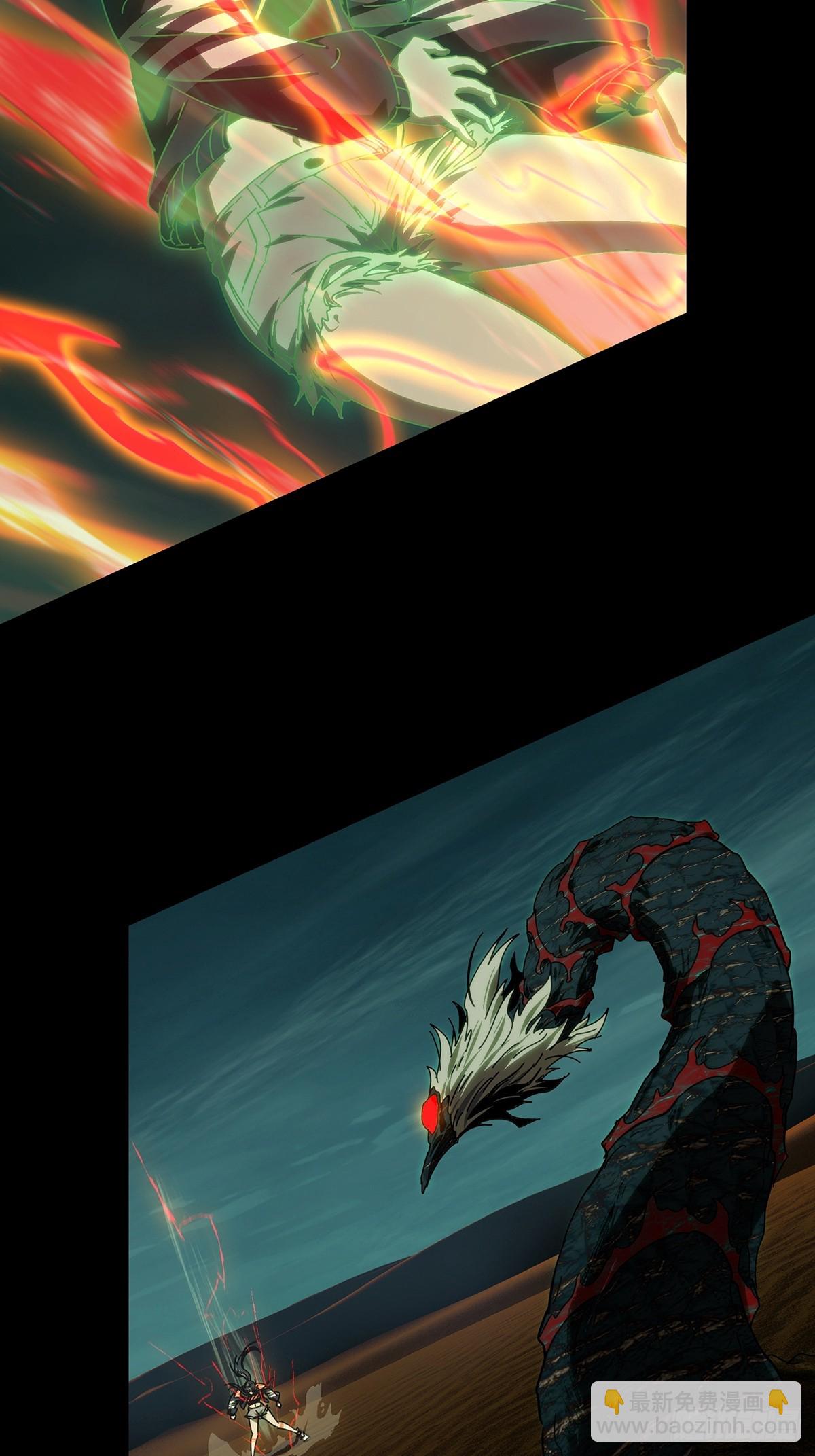 大象無形 - 第五百零九章/各自爲營下 - 3