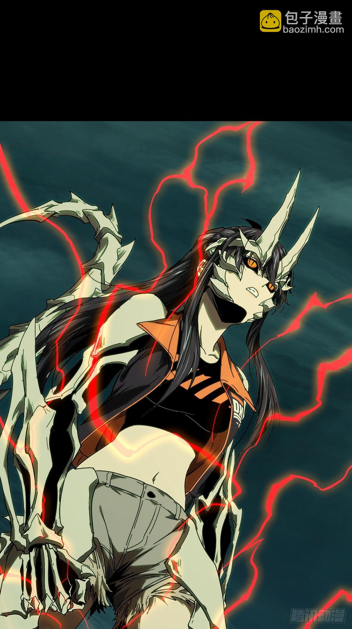 大象無形 - 第五百零九章/各自爲營下 - 5