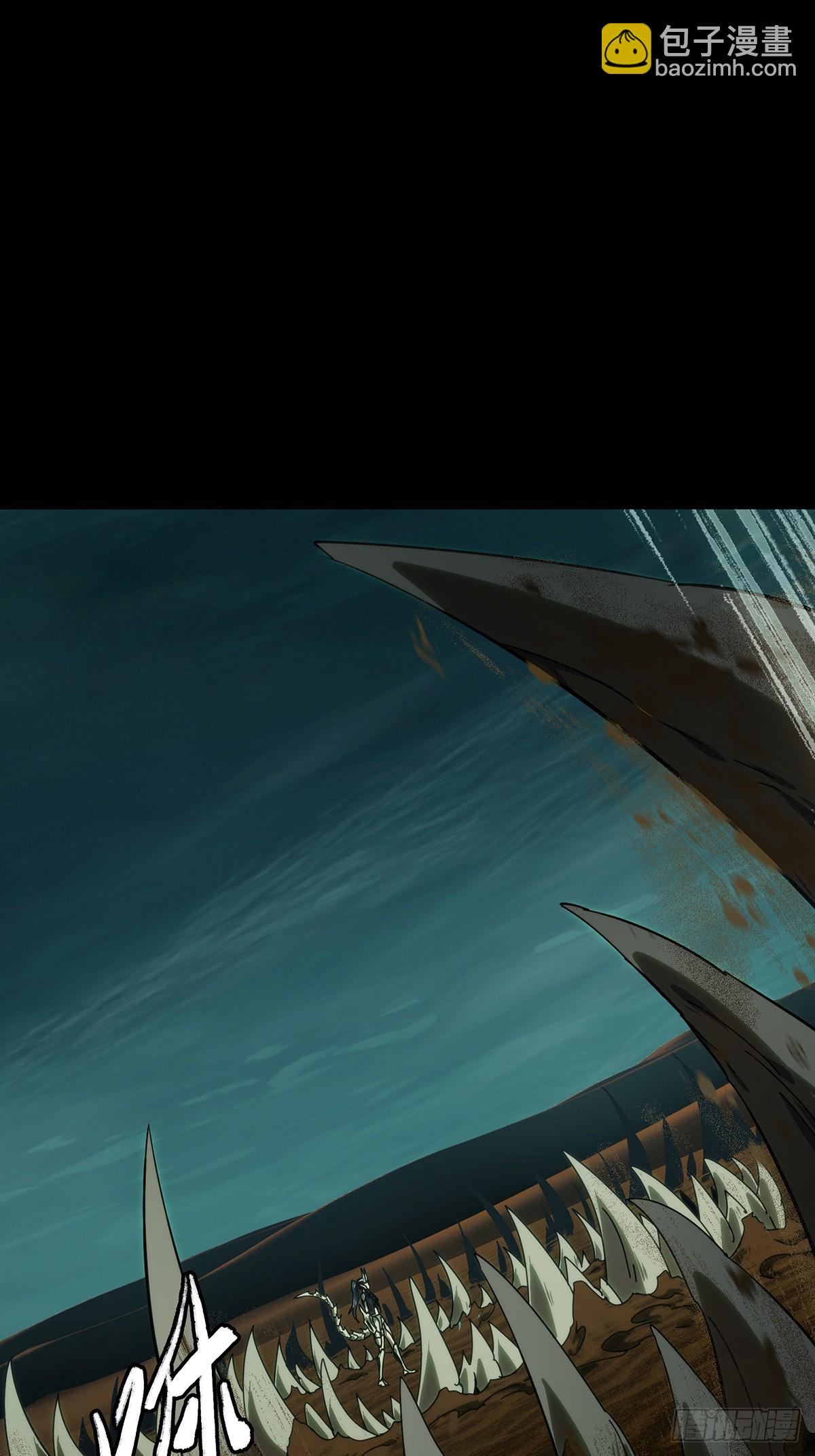 大象無形 - 第五百零九章/各自爲營下 - 1