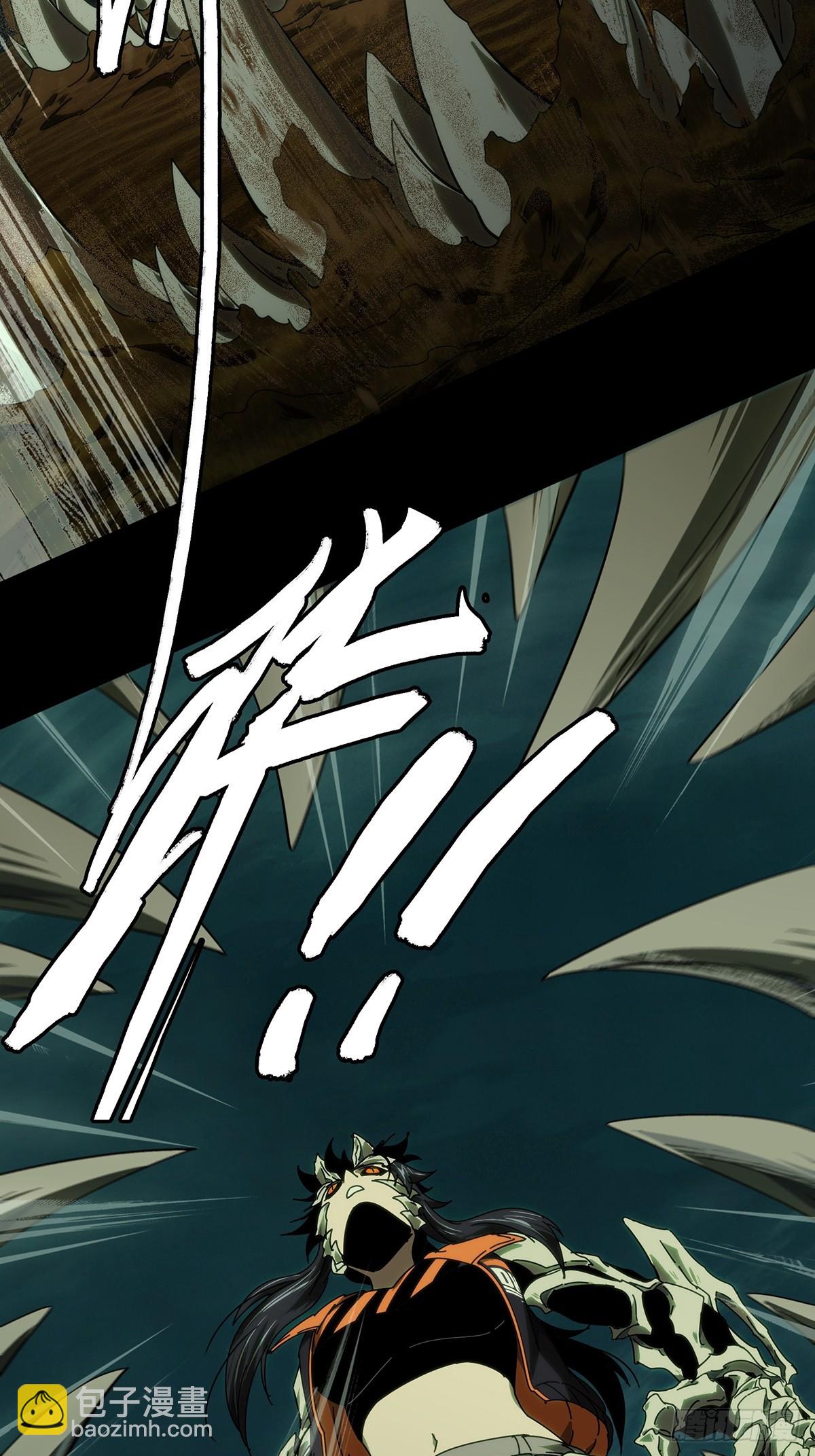 大象無形 - 第五百零九章/各自爲營下 - 2