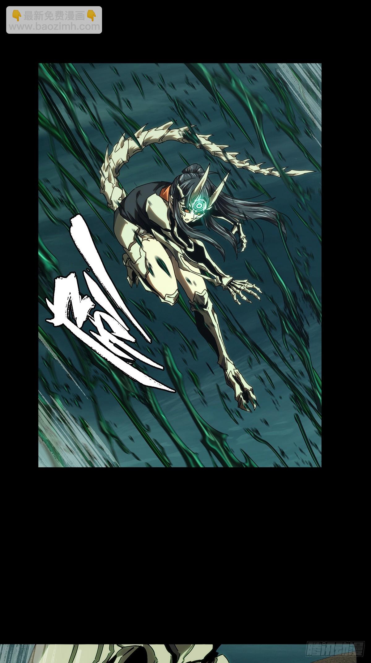 大象無形 - 第五百零九章/各自爲營下 - 1