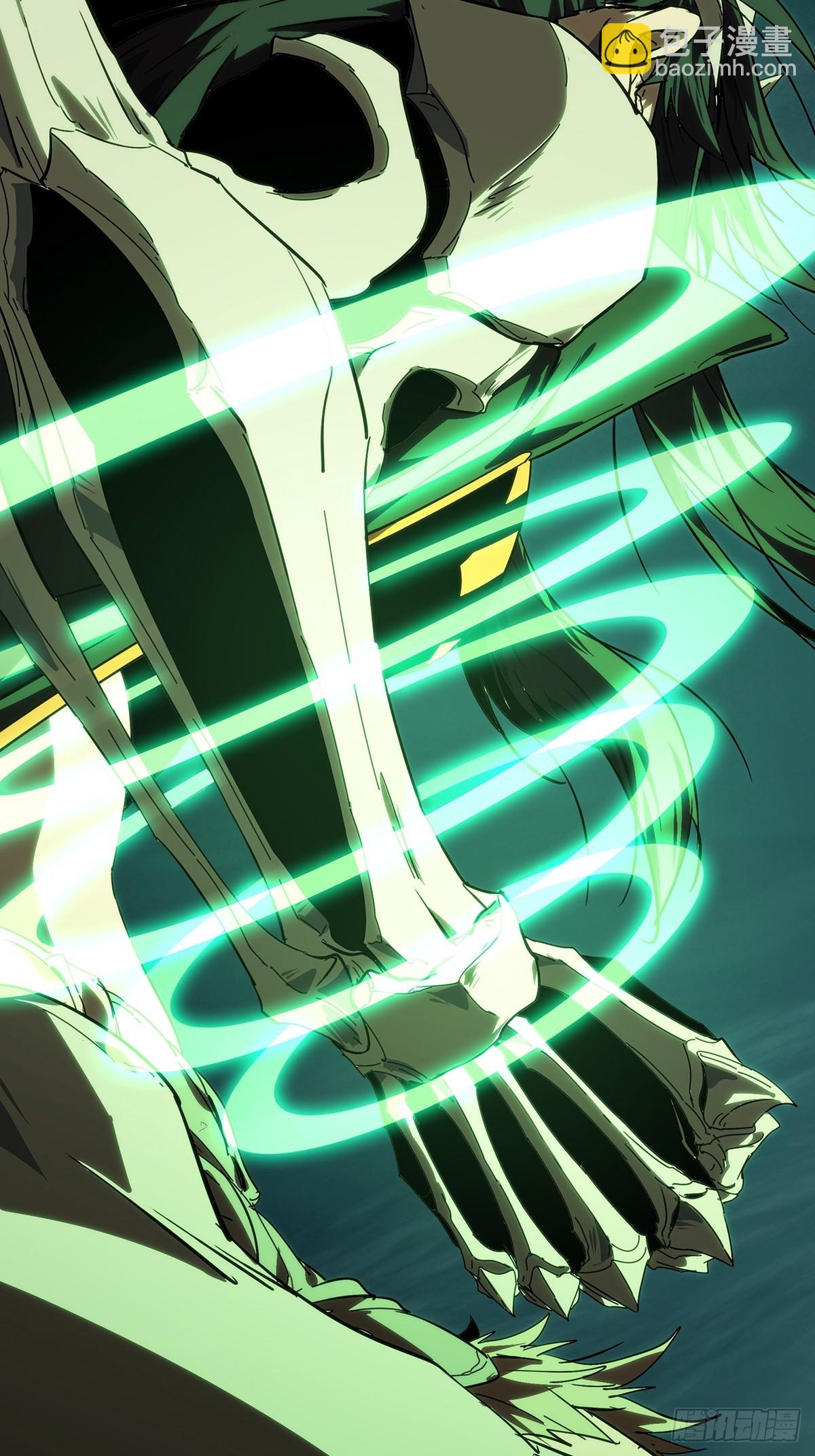 大象無形 - 第五百零九章/各自爲營下 - 7