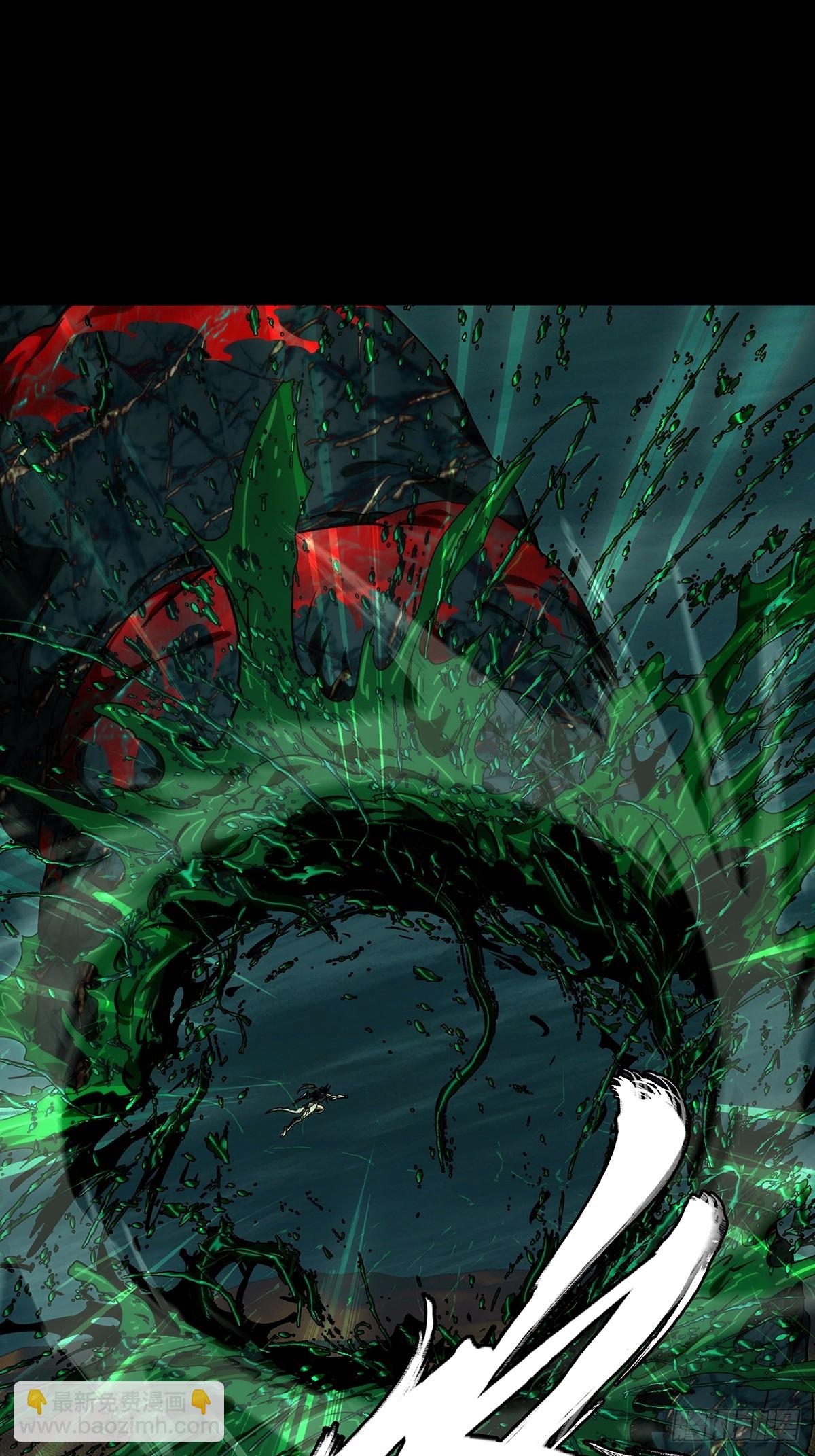 大象無形 - 第五百零九章/各自爲營下 - 2