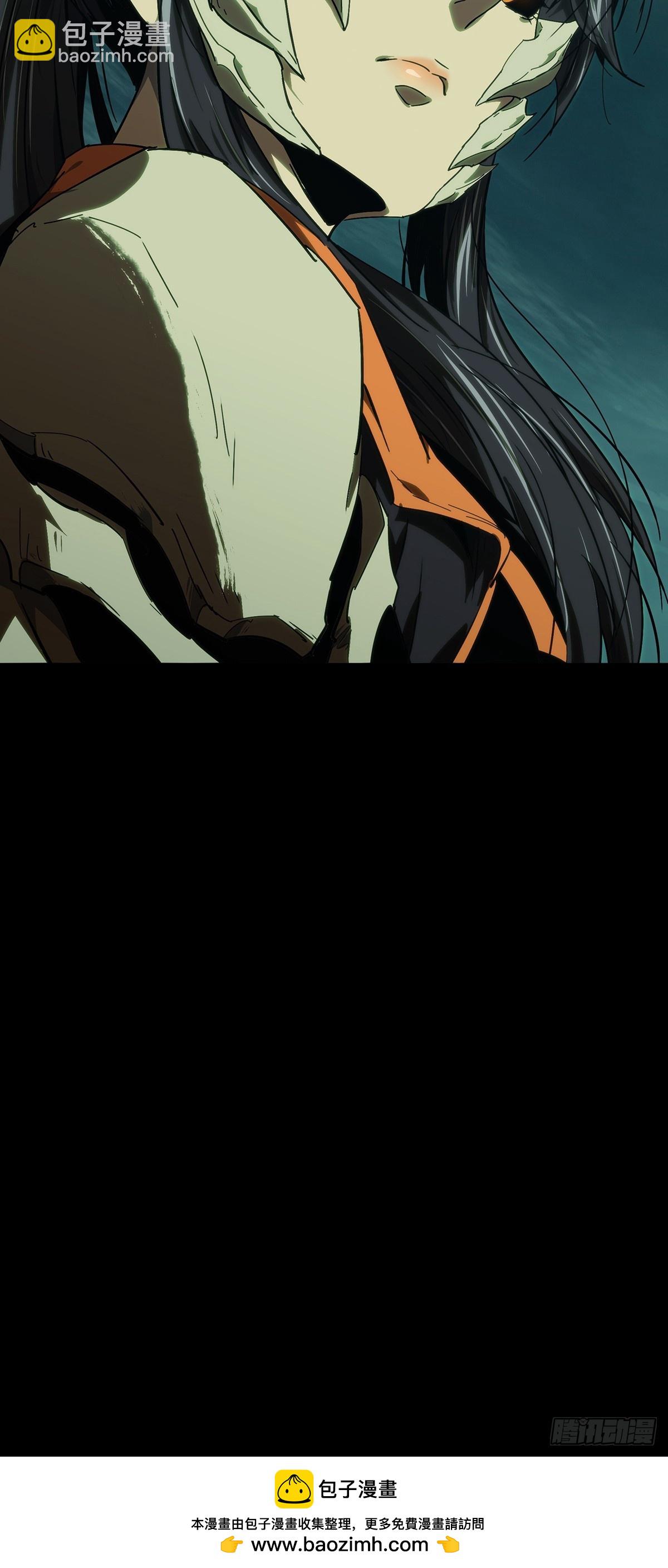 大象無形 - 第五百零九章/各自爲營下 - 3