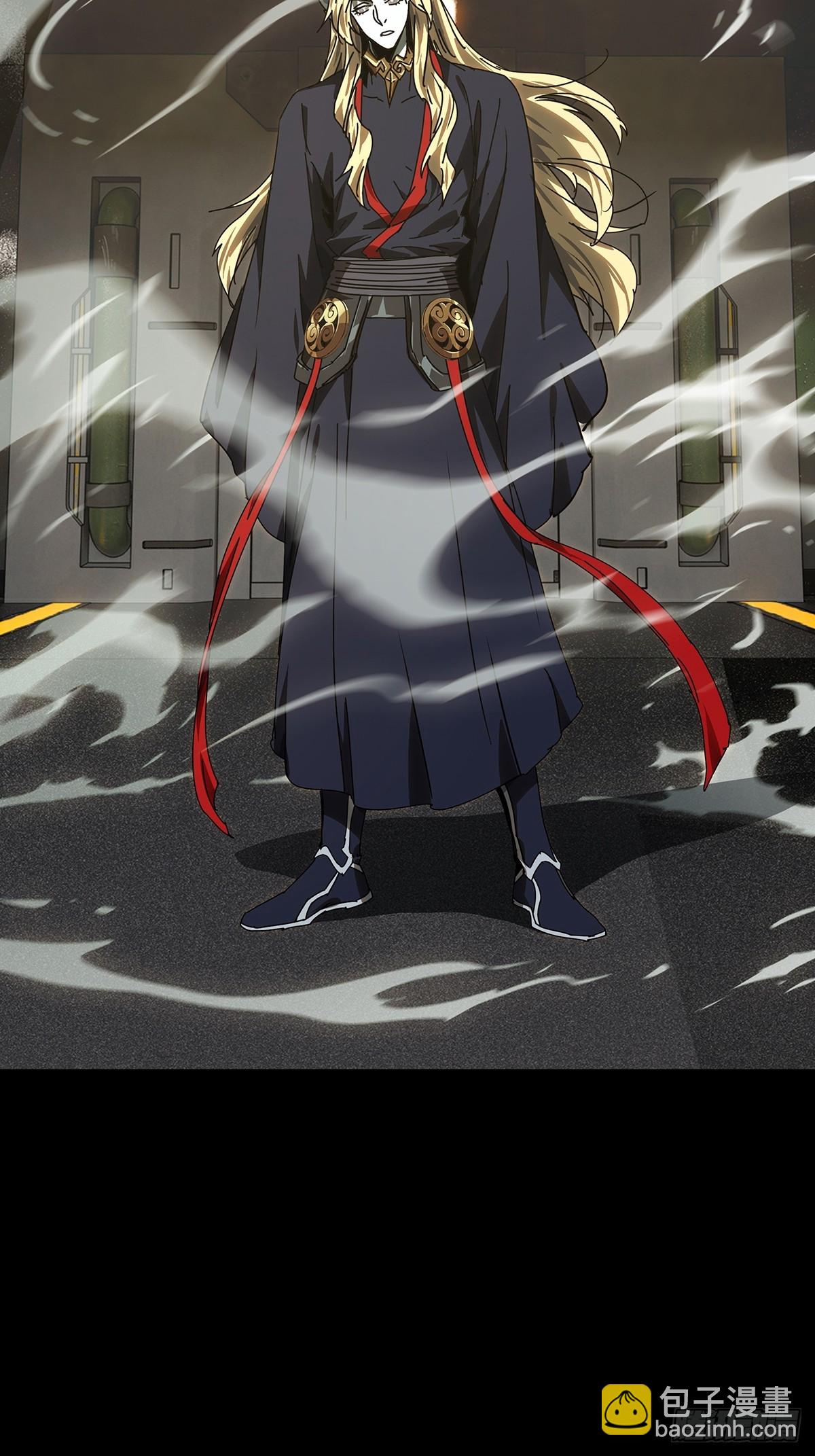 大象無形 - 第五百一十一章/凝齋城中(1/2) - 8