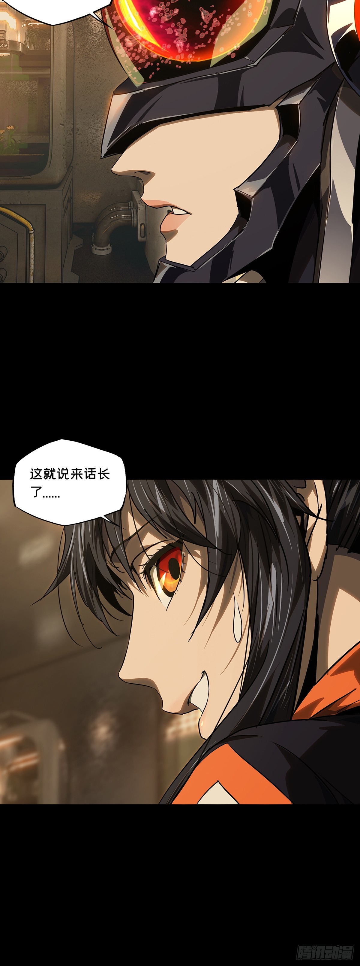 大象無形 - 第五百一十一章/凝齋城中(1/2) - 5