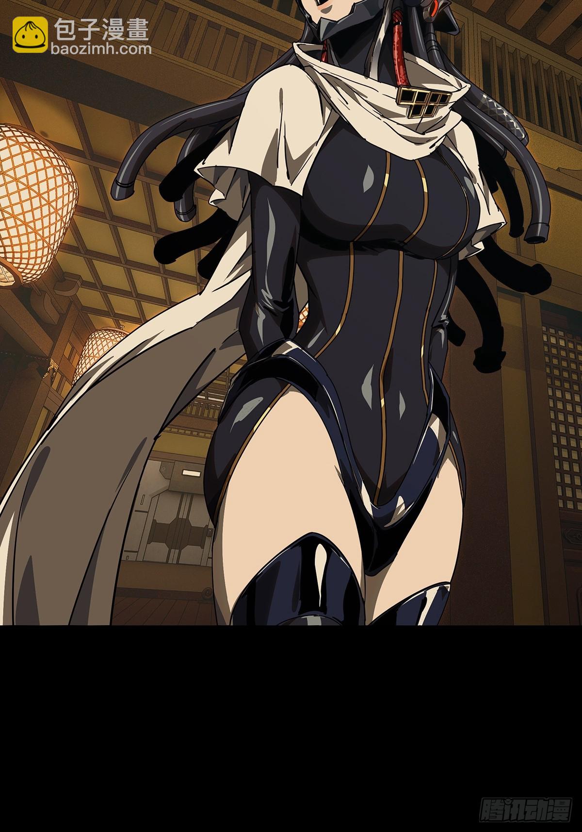 大象無形 - 第五百一十一章/凝齋城中(1/2) - 4