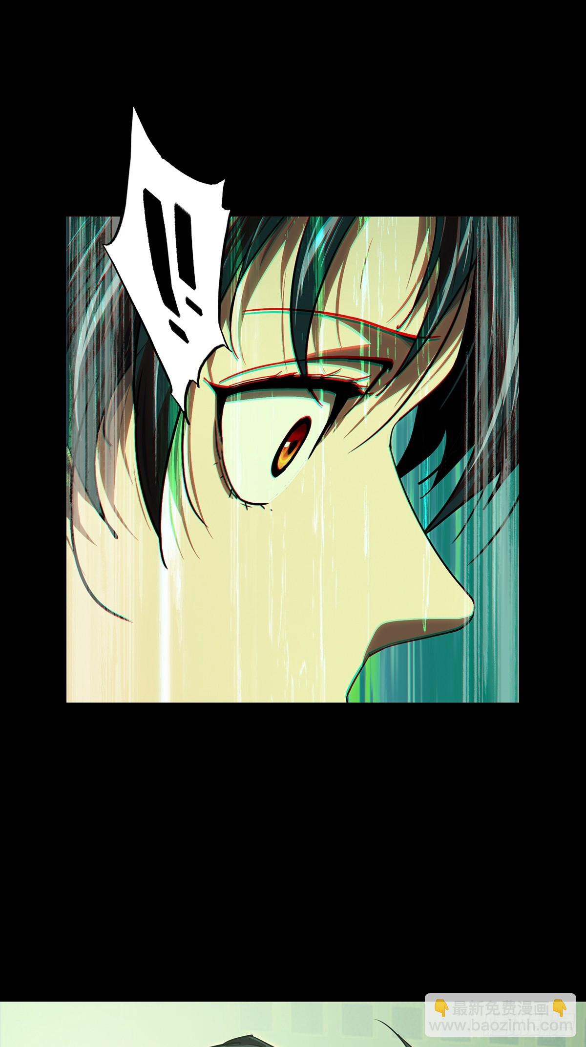 大象無形 - 第五百一十一章/凝齋城中(2/2) - 1