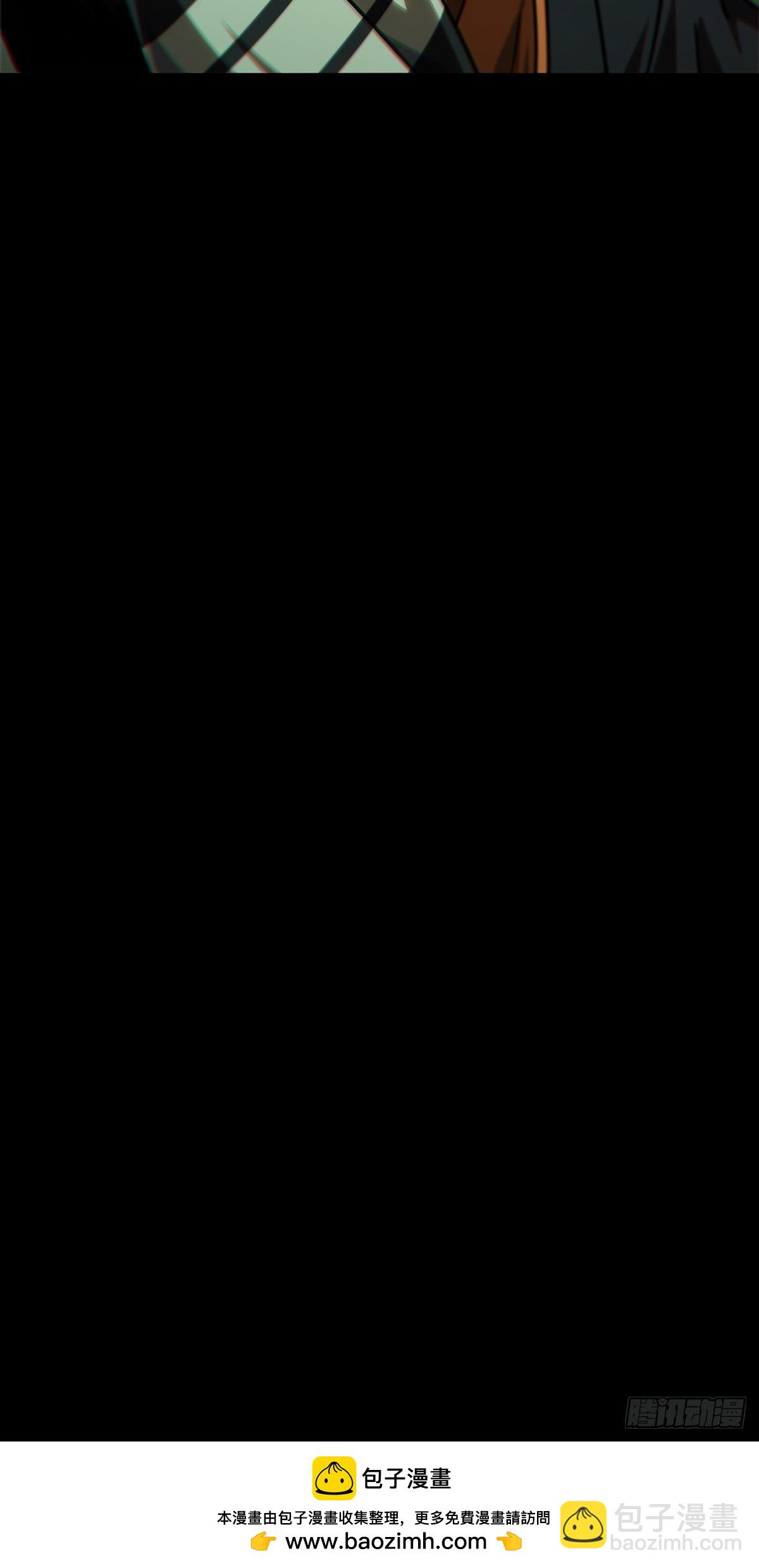 大象無形 - 第五百一十一章/凝齋城中(2/2) - 1