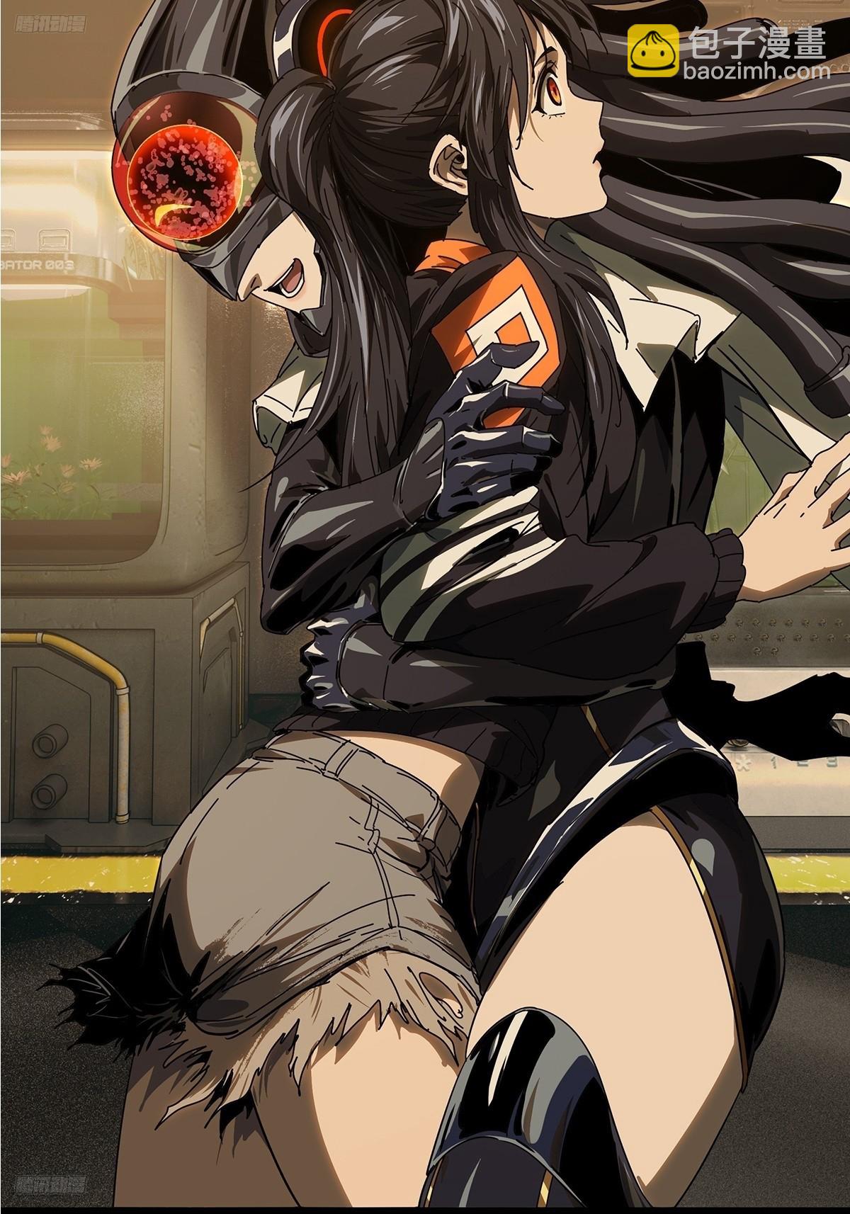 大象無形 - 第五百一十一章/凝齋城中(1/2) - 6