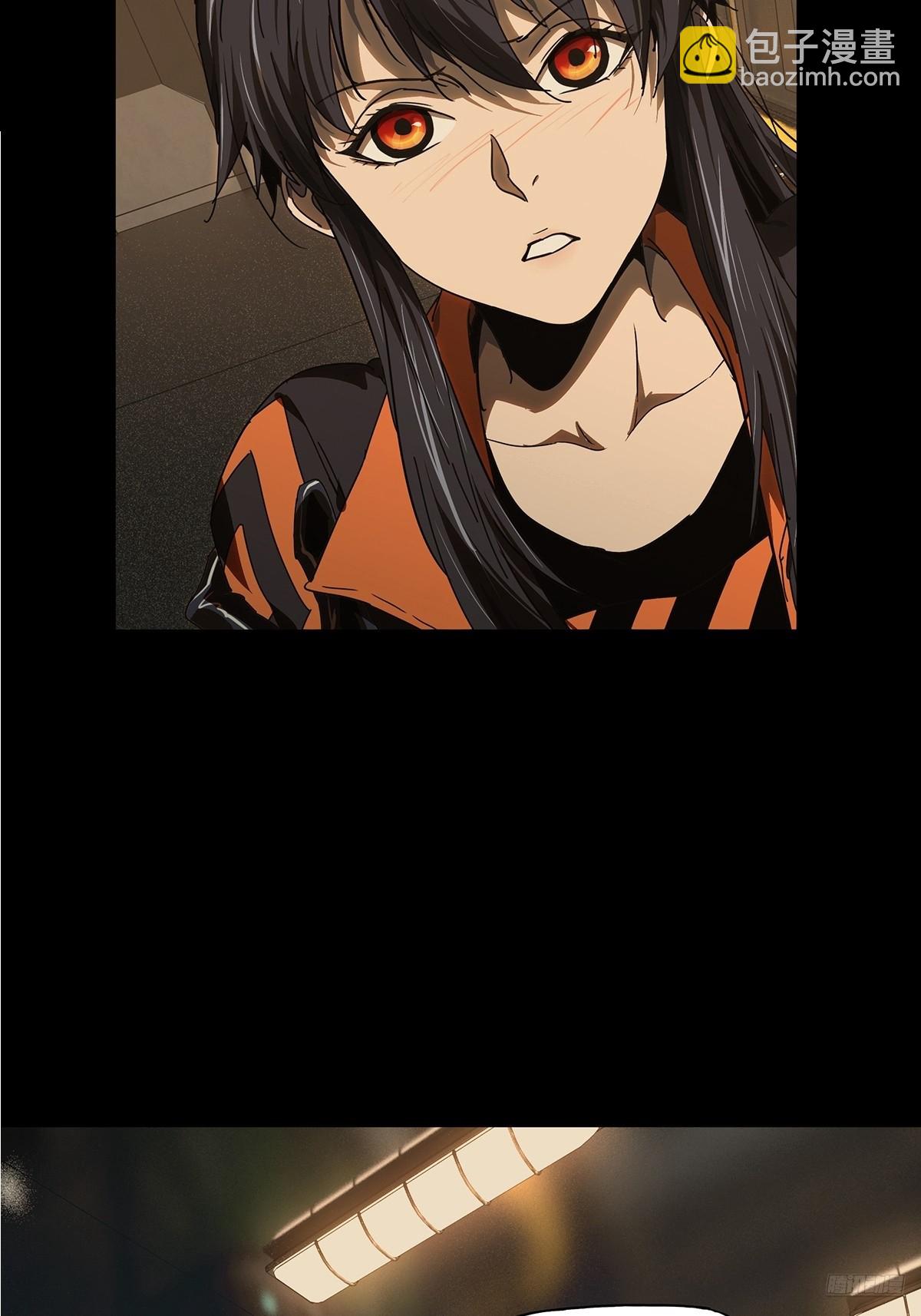 大象無形 - 第五百一十一章/凝齋城中(1/2) - 1