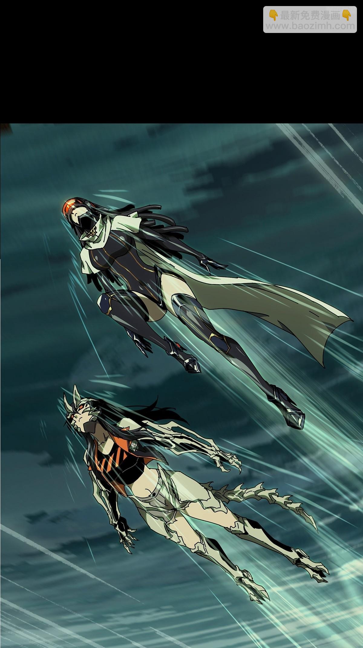 大象無形 - 第五百一十三章/亞米堂主上 - 3