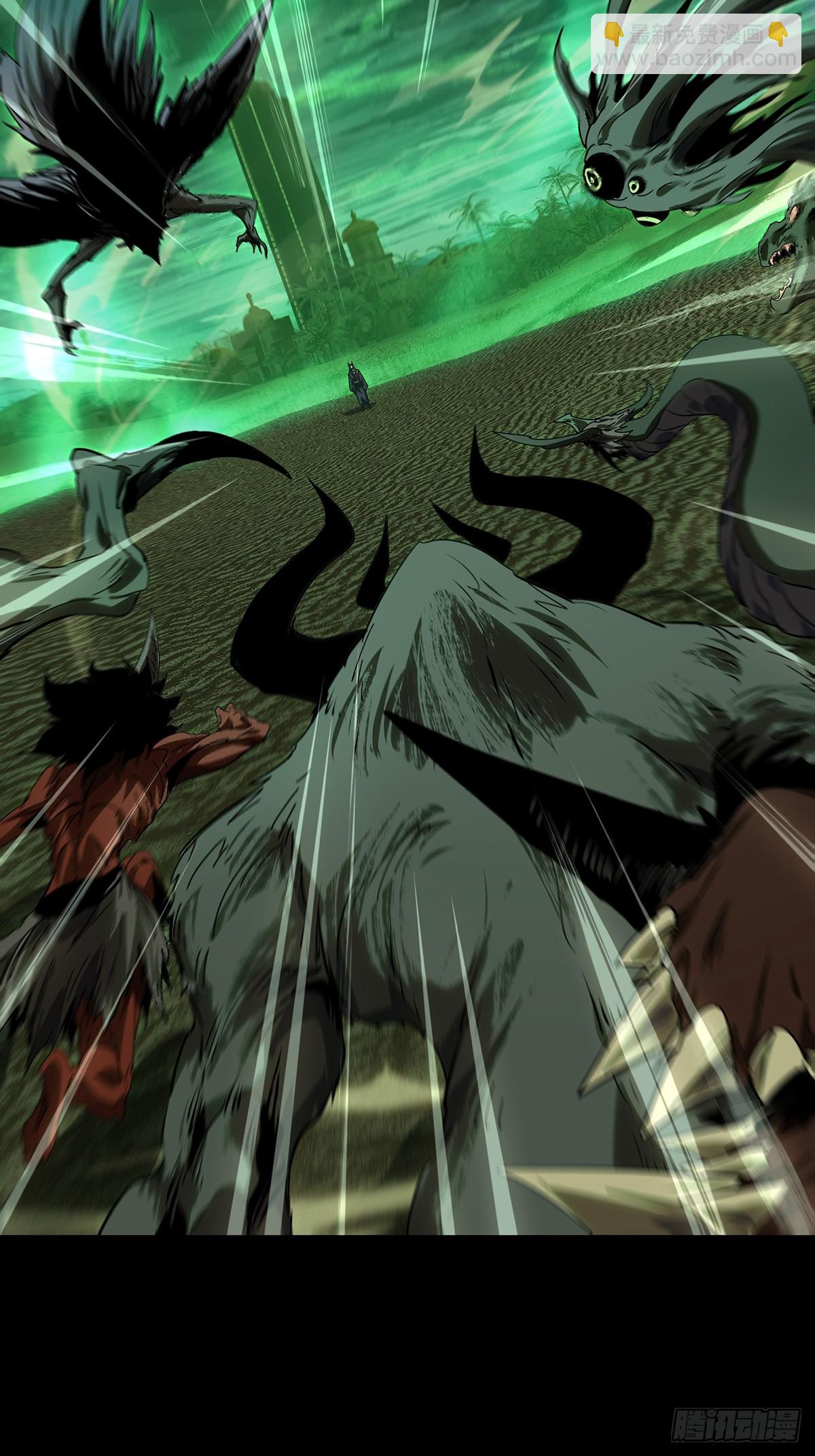 大象無形 - 第五百一十三章/亞米堂主上 - 3