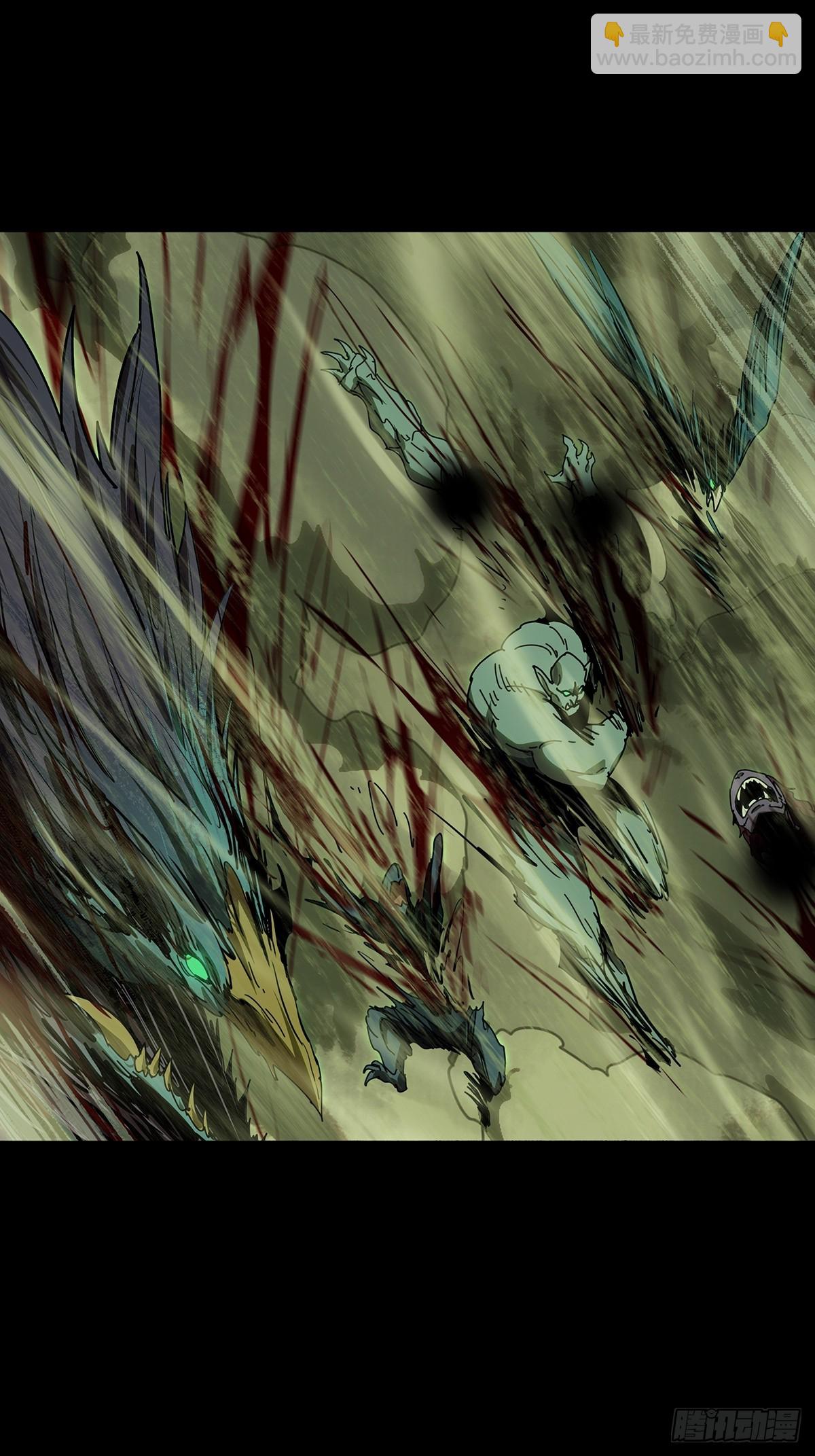 大象無形 - 第五百一十三章/亞米堂主上 - 3