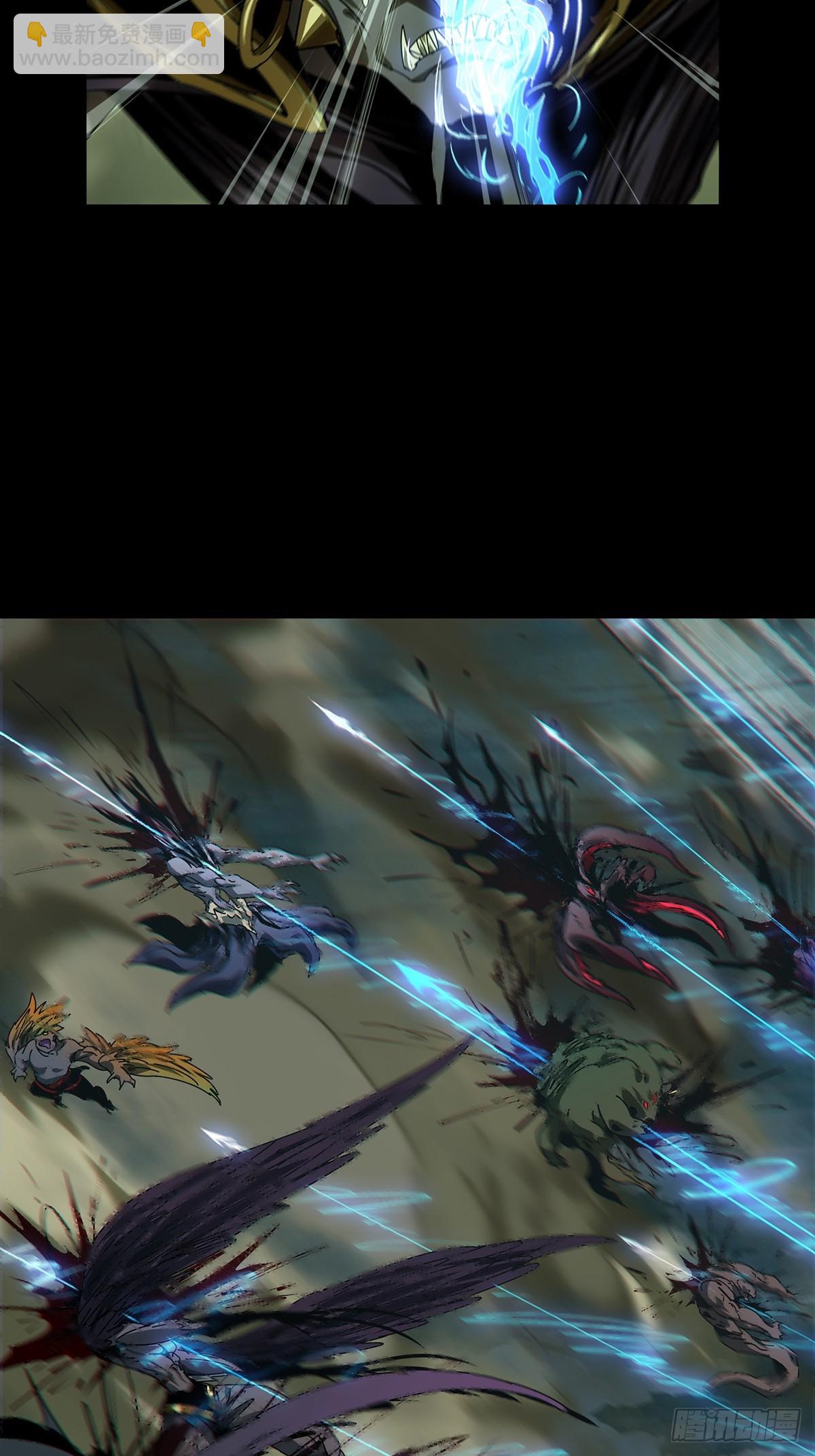 大象無形 - 第五百一十三章/亞米堂主上 - 5