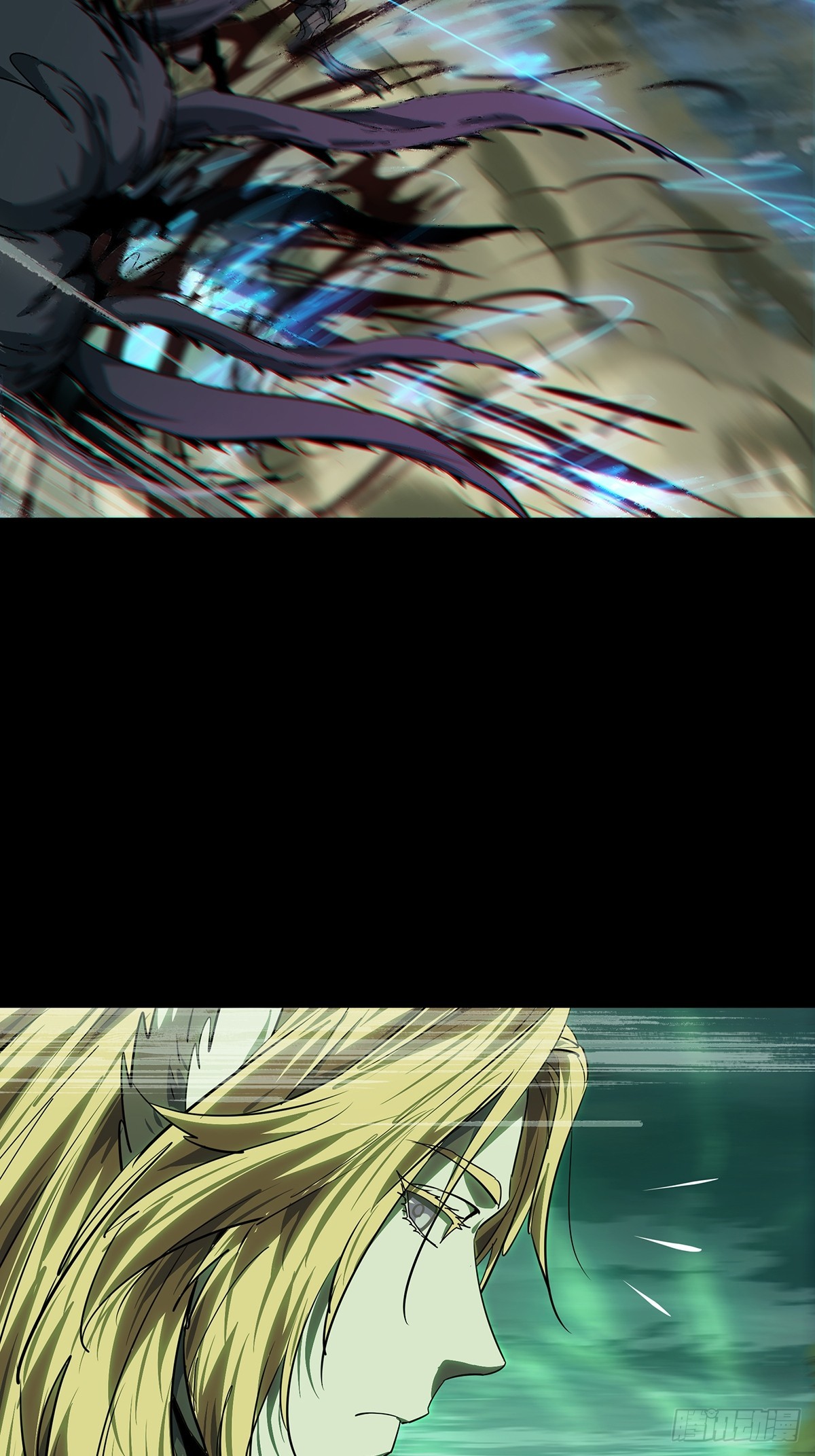 大象無形 - 第五百一十三章/亞米堂主上 - 6